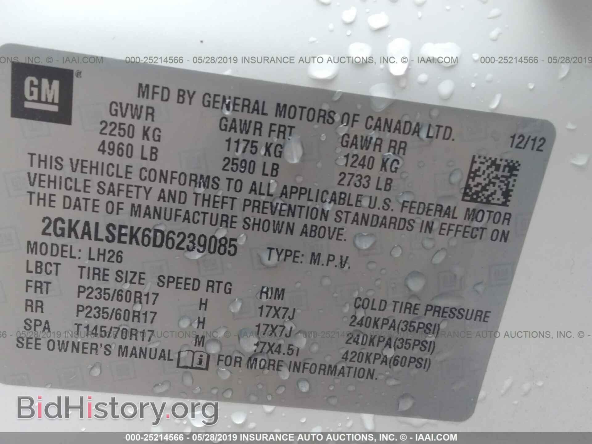 2013 GMC TERRAIN - VIN: 2GKALSEK6D6239085 - Photo 9