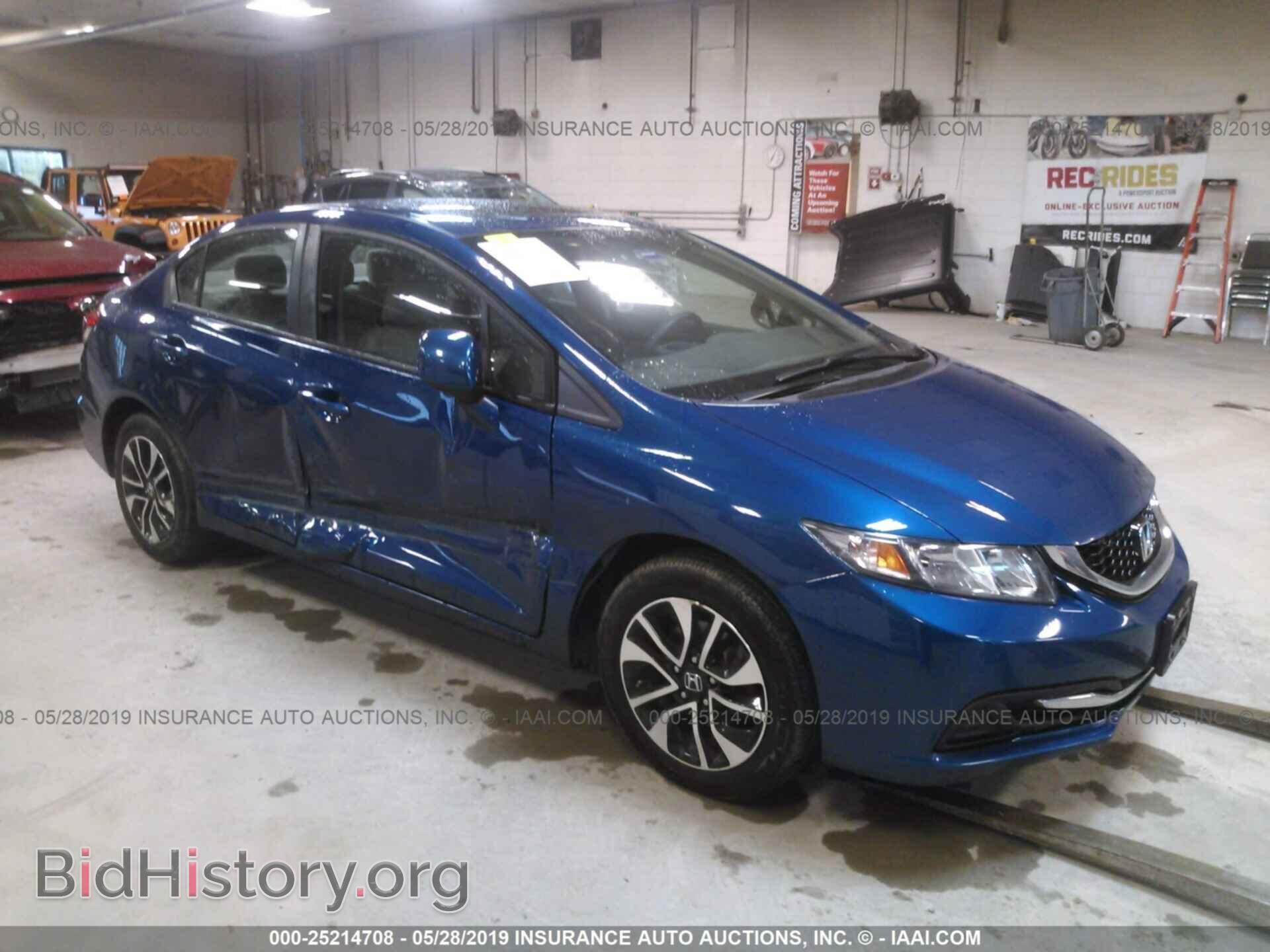 Фотография 19XFB2F85DE239957 - HONDA CIVIC 2013