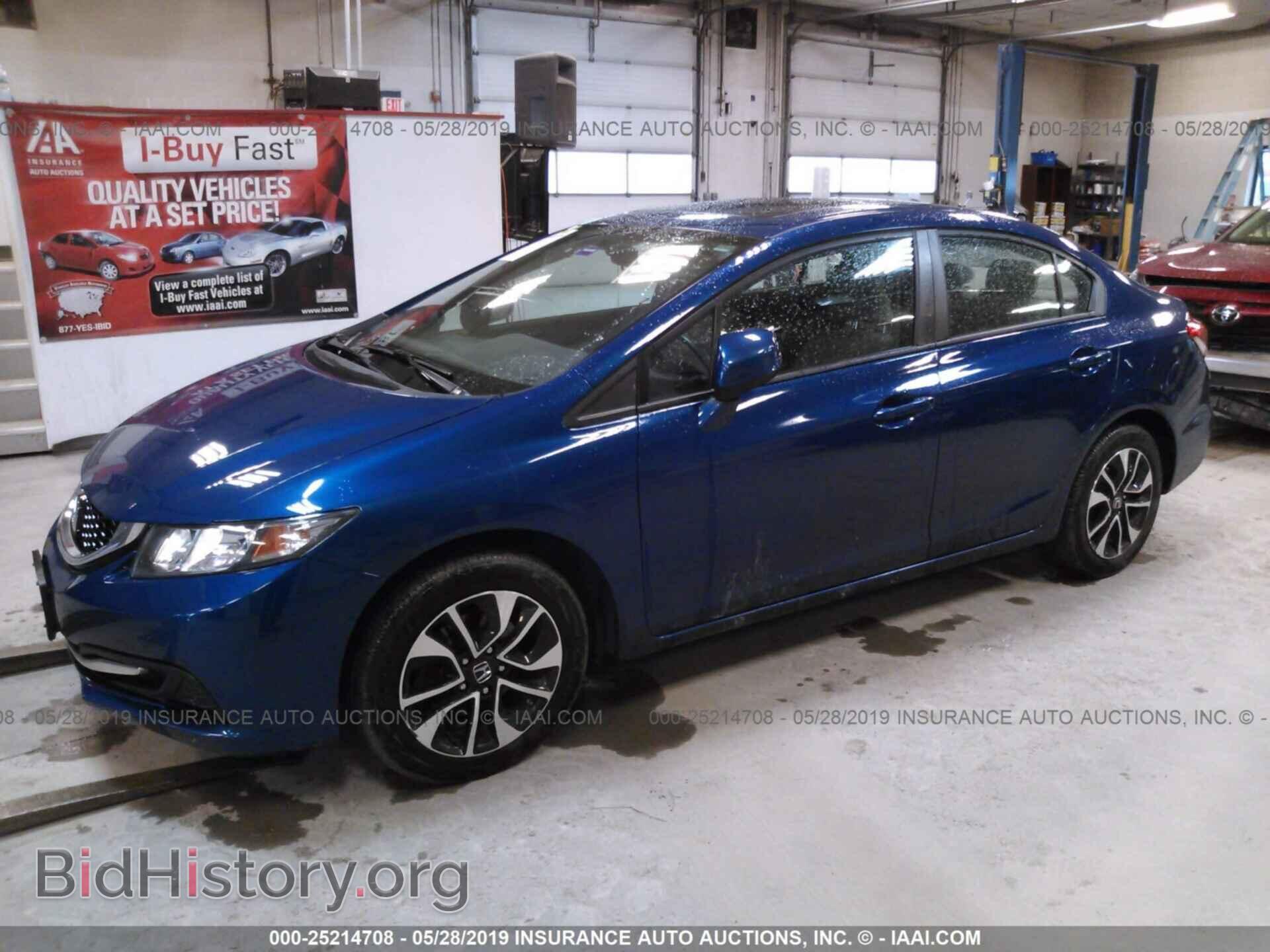 2013 HONDA CIVIC - VIN: 19XFB2F85DE239957 - Фото 2