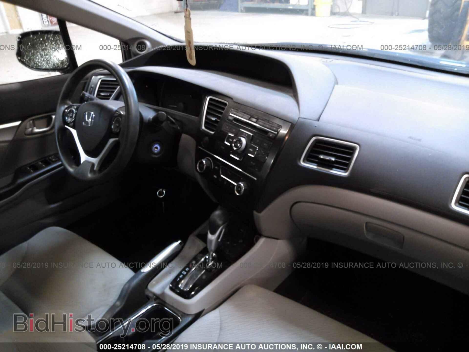 2013 HONDA CIVIC - VIN: 19XFB2F85DE239957 - Фото 5