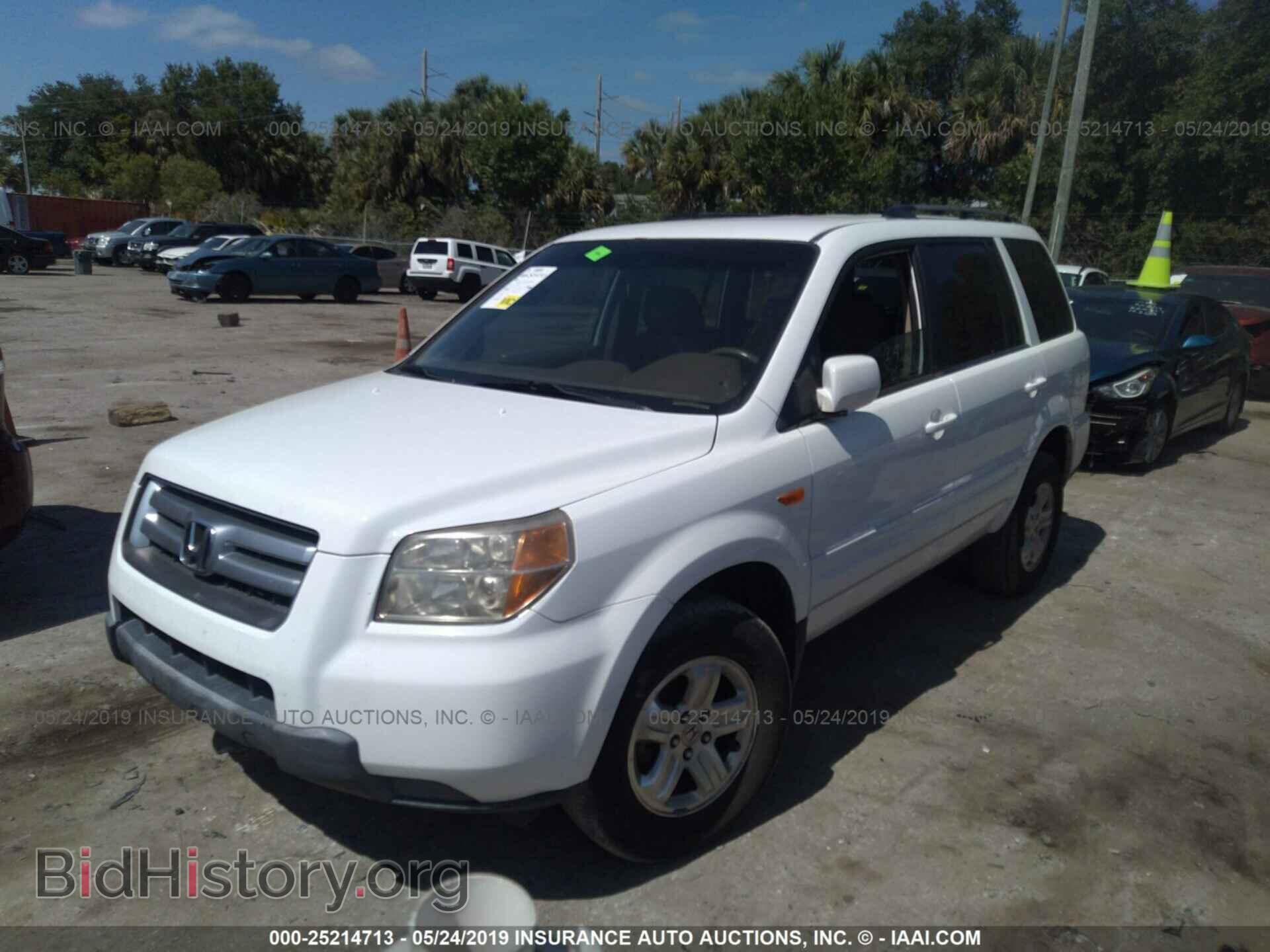 2008 HONDA PILOT - VIN: 5FNYF28298B017430 - Фото 2