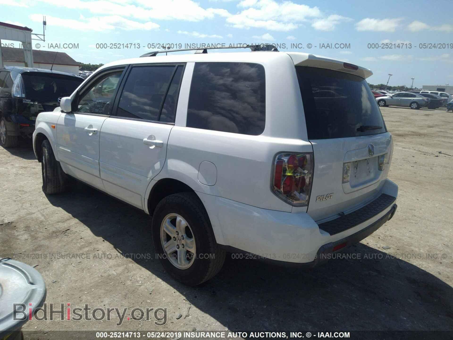 2008 HONDA PILOT - VIN: 5FNYF28298B017430 - Фото 3