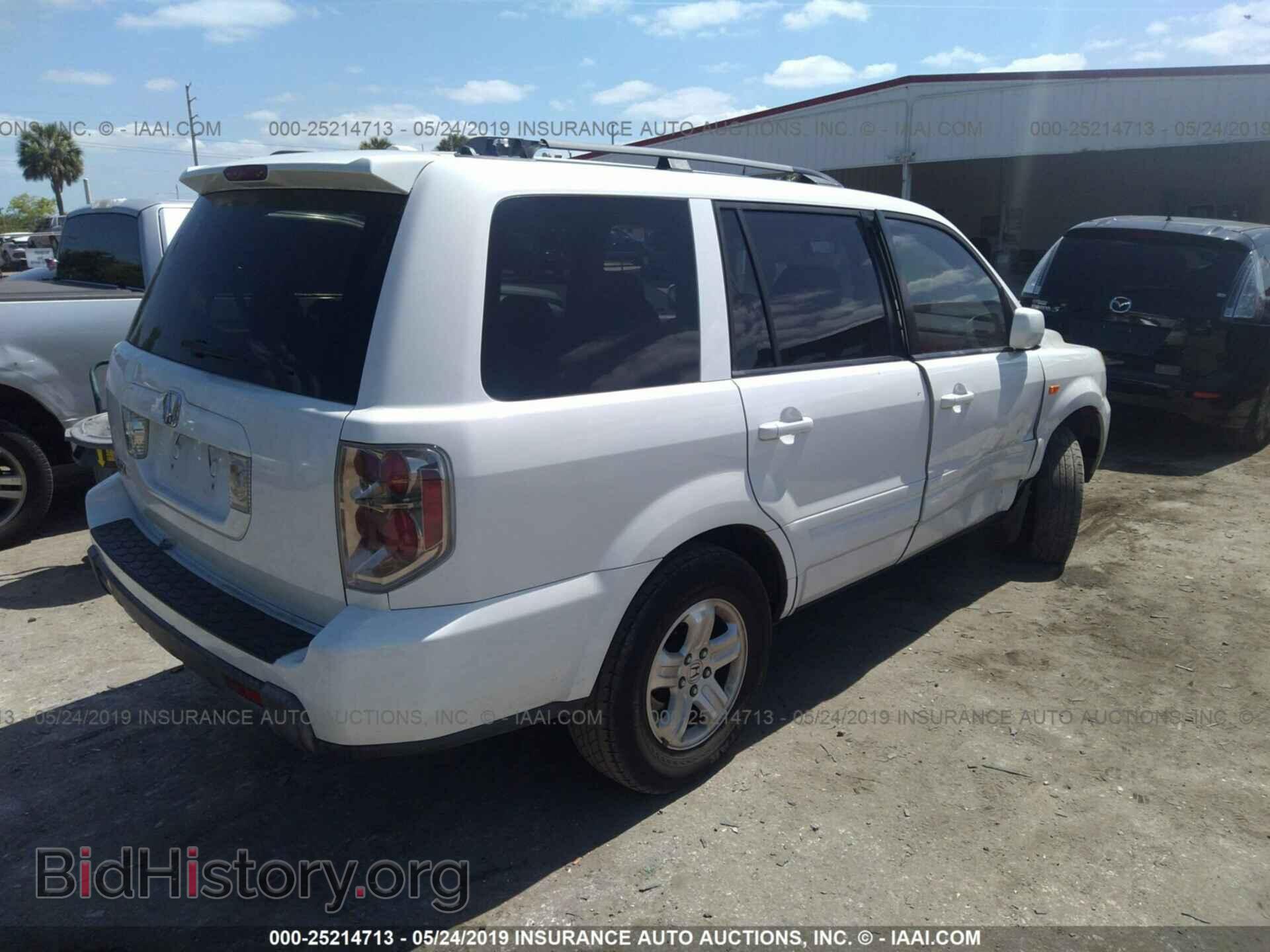 2008 HONDA PILOT - VIN: 5FNYF28298B017430 - Фото 4
