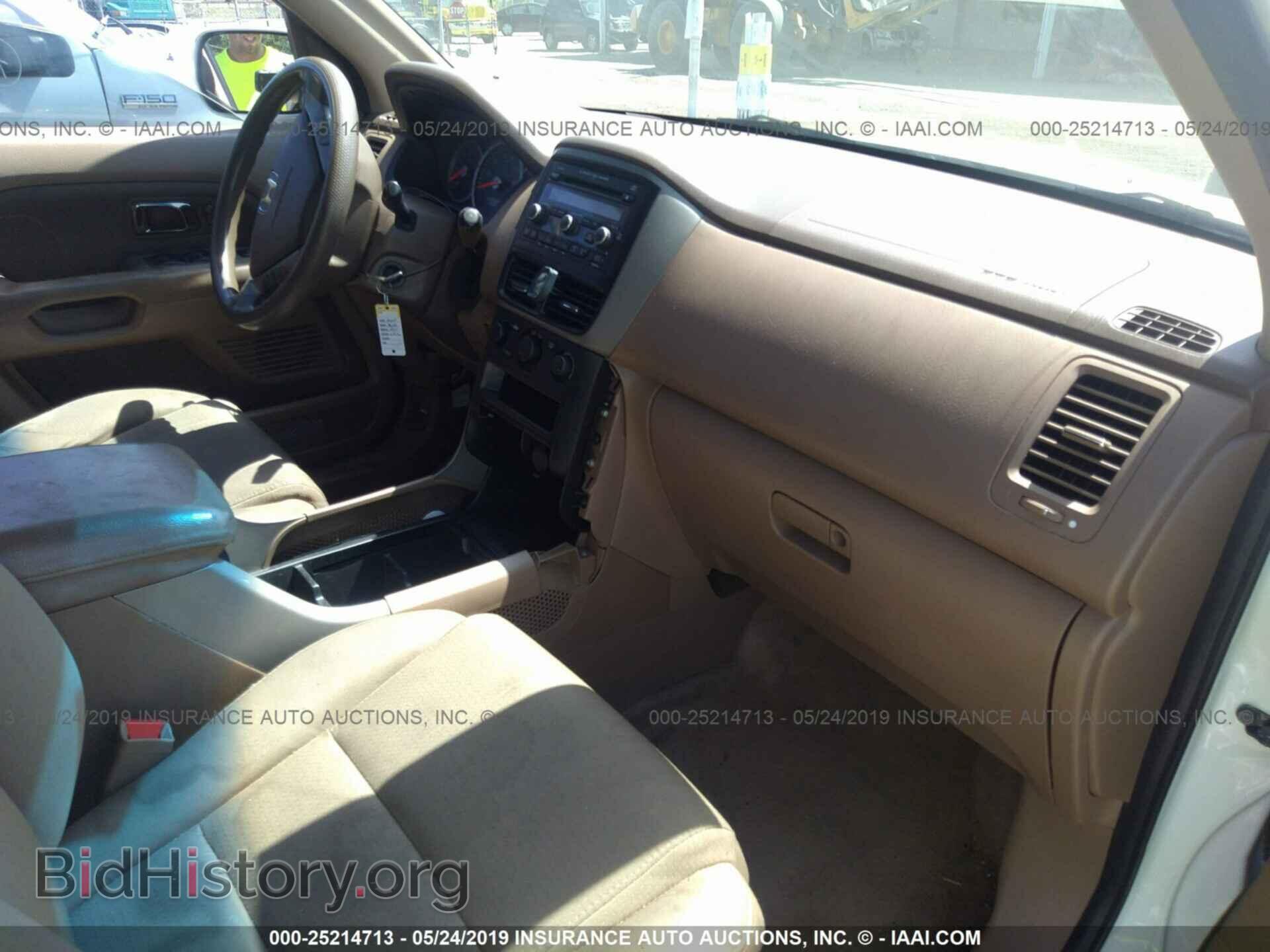 2008 HONDA PILOT - VIN: 5FNYF28298B017430 - Фото 5