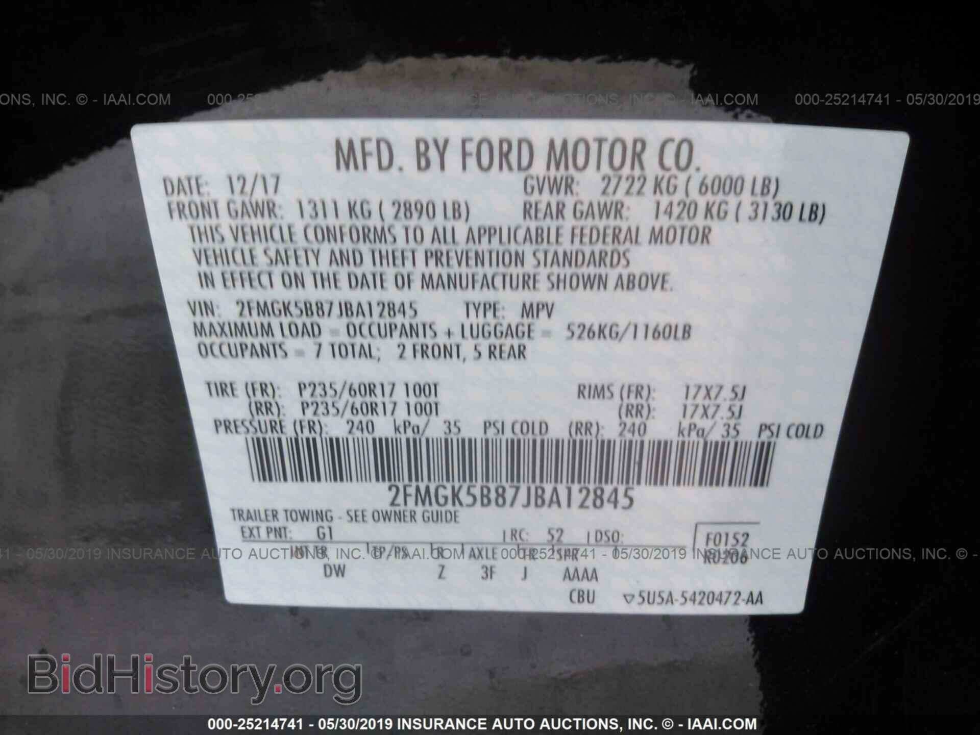 2018 FORD FLEX - VIN: 2FMGK5B87JBA12845 - Фото 9