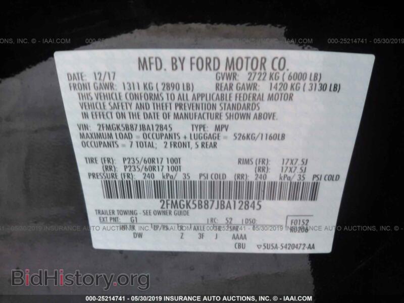 2018 Ford FLEX (VIN 2FMGK5B87JBA12845) — фото 9 из 10
