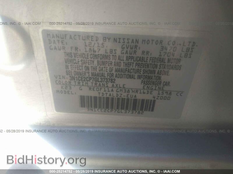 2016 Nissan VERSA NOTE (VIN 3N1CE2CP7GL373782) — фото 9 из 10