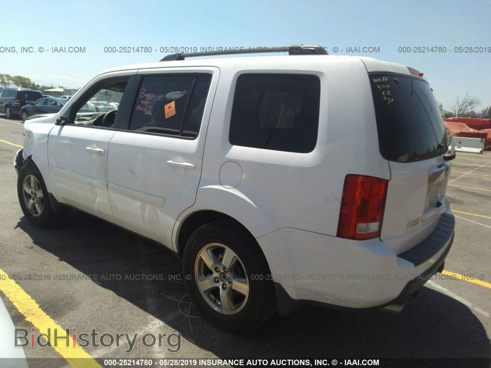 2011 HONDA PILOT - VIN: 5FNYF3H46BB033695 - Фото 3