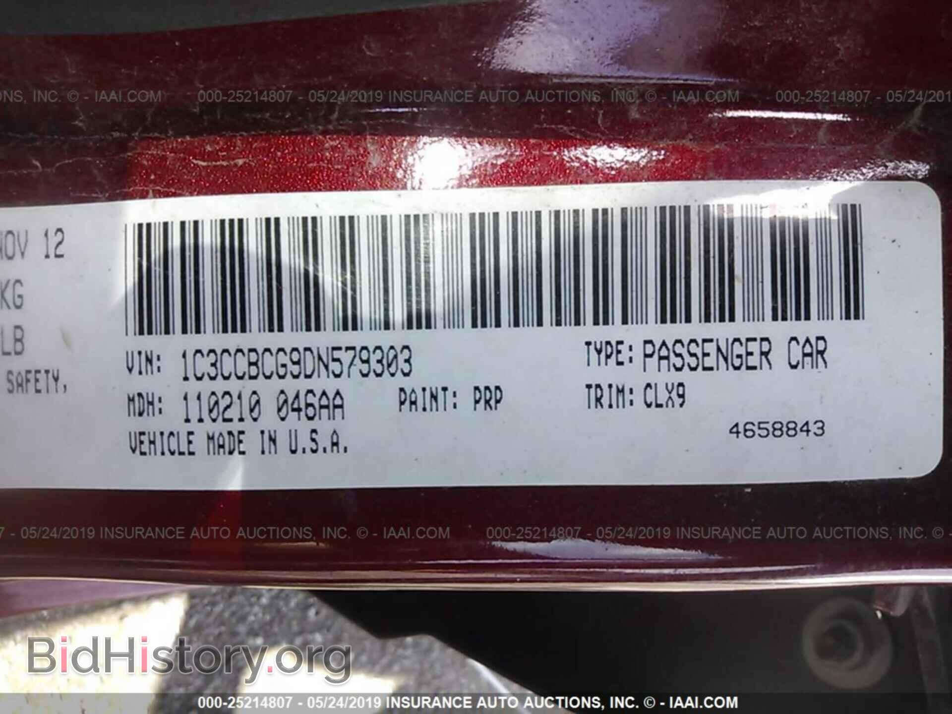 2013 CHRYSLER 200 - VIN: 1C3CCBCG9DN579303 - Photo 9