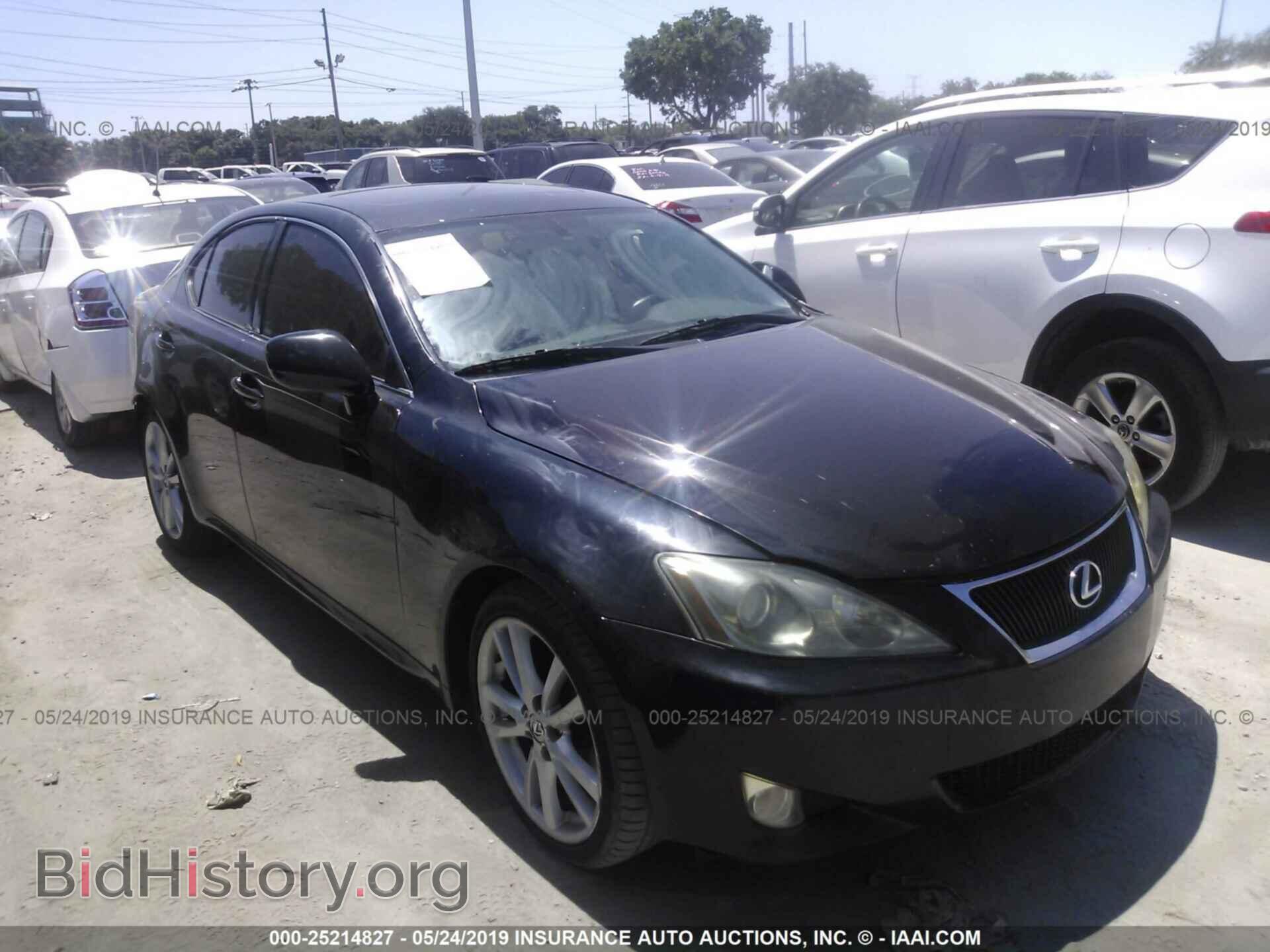Photo JTHBK262365005209 - LEXUS IS 2006