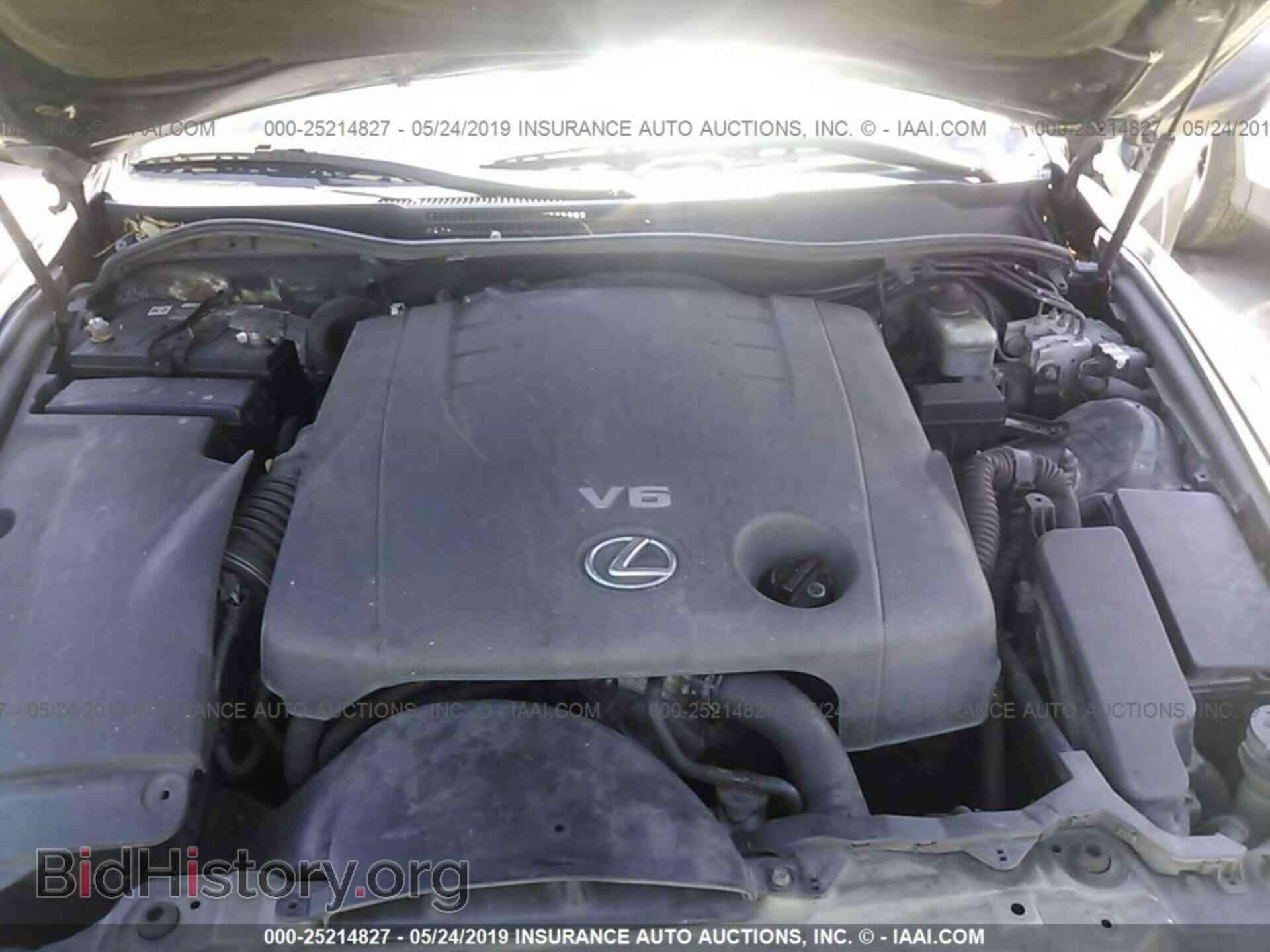 2006 LEXUS IS - VIN: JTHBK262365005209 - Photo 10