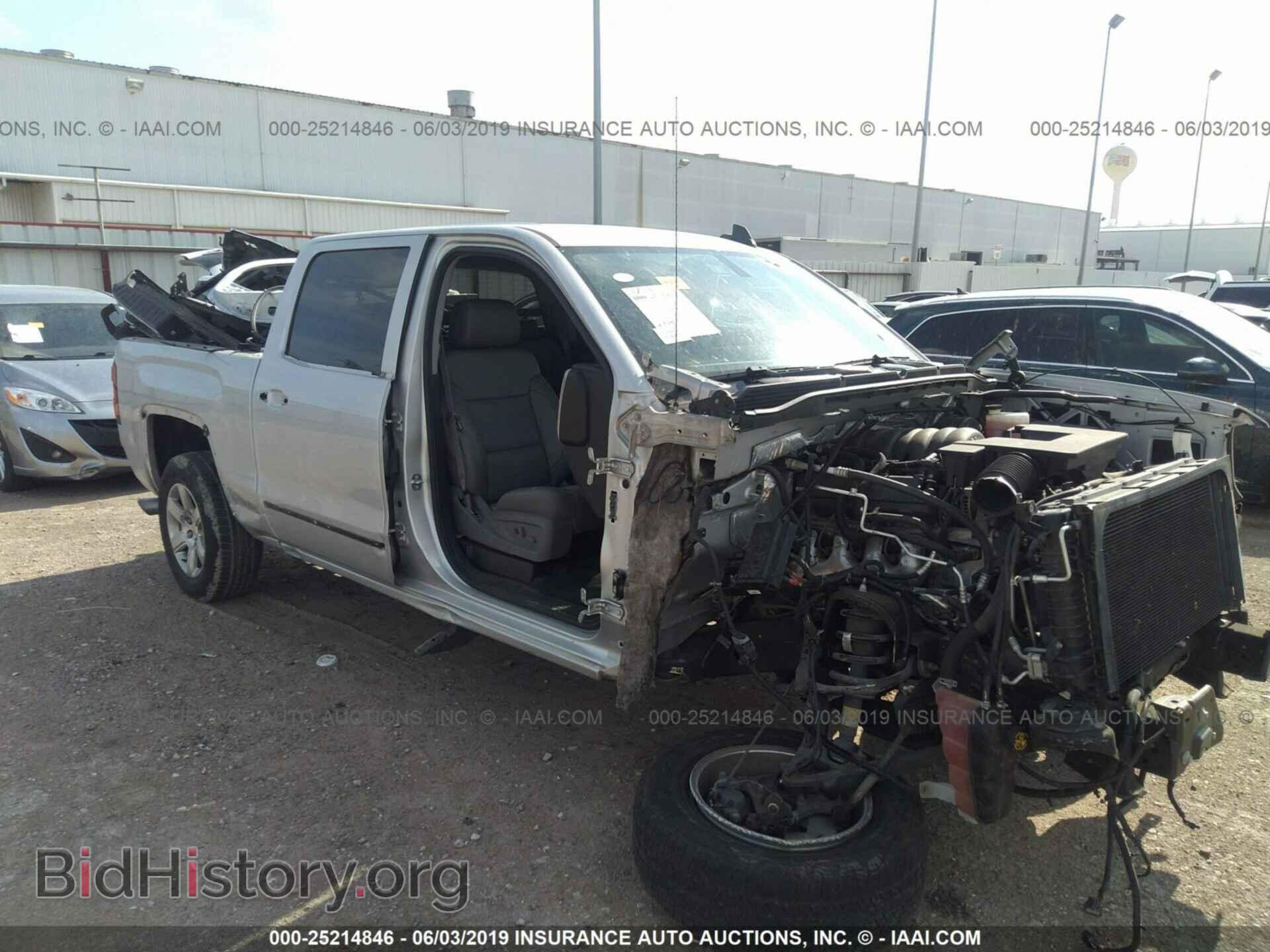 Photo 3GTP1VEC1FG464821 - GMC SIERRA 2015