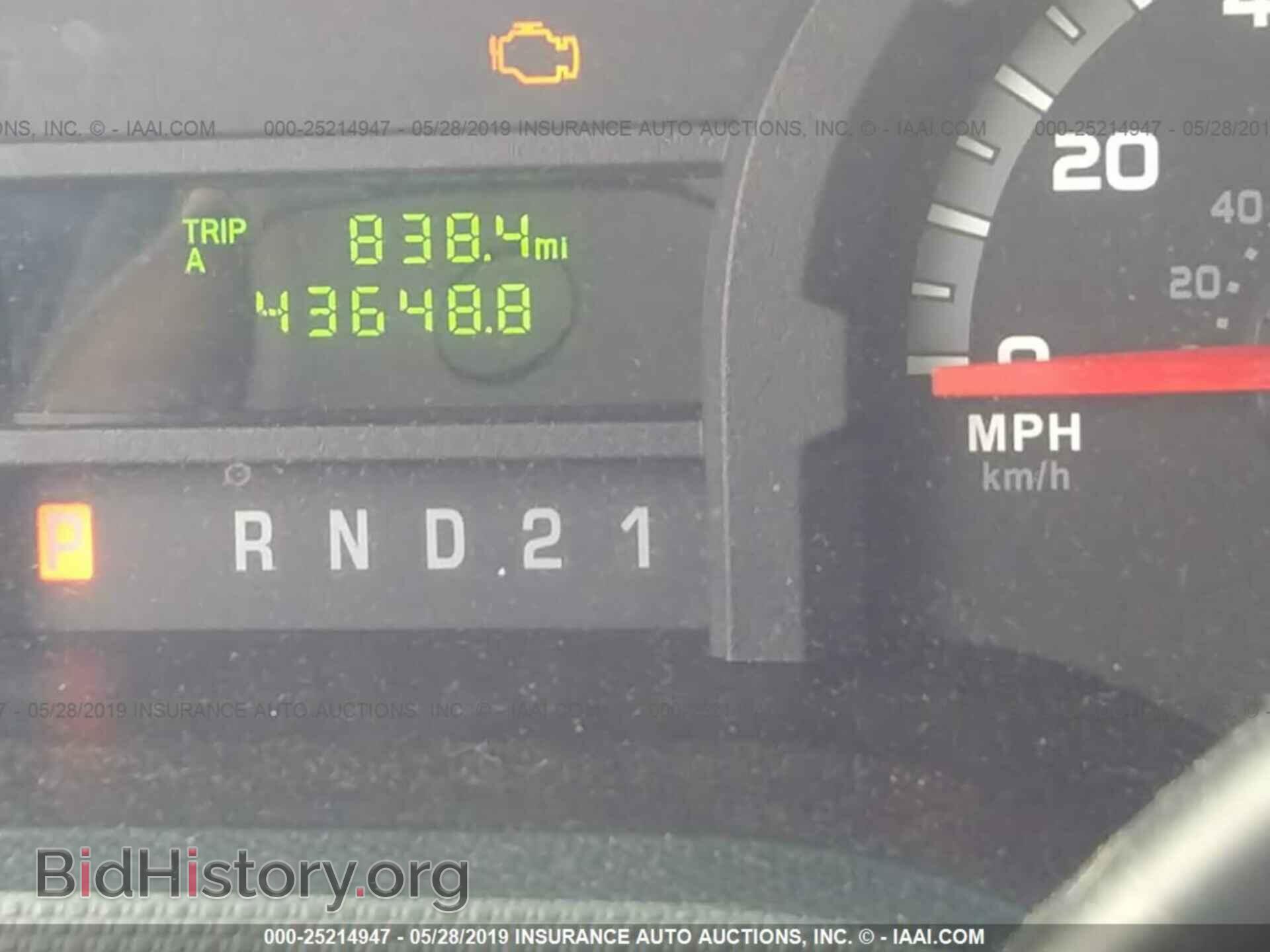 2013 FORD ECONOLINE - VIN: 1FTNE2EW2DDA76916 - Фото 7