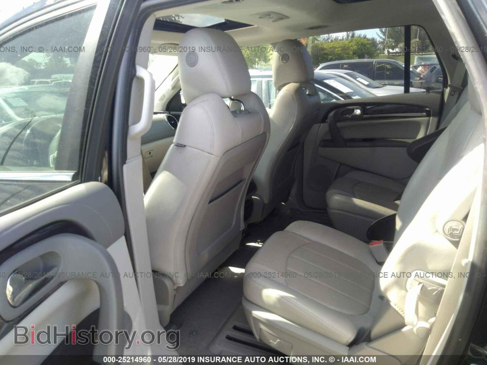 2017 BUICK ENCLAVE - VIN: 5GAKRBKD9HJ108103 - Фото 8