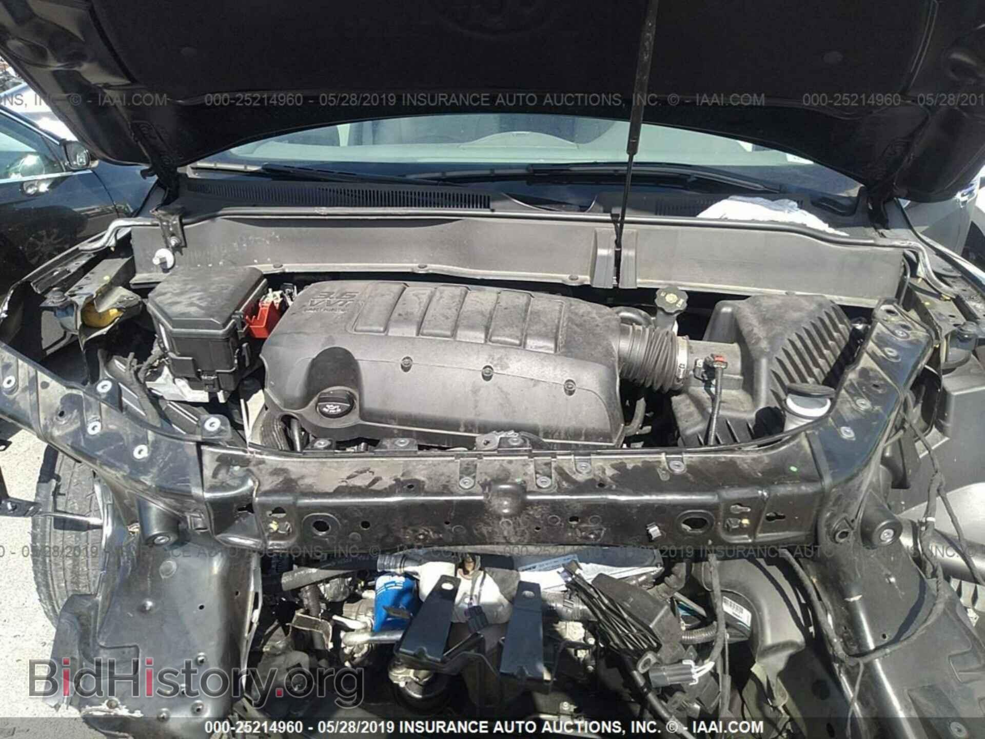 2017 BUICK ENCLAVE - VIN: 5GAKRBKD9HJ108103 - Фото 10