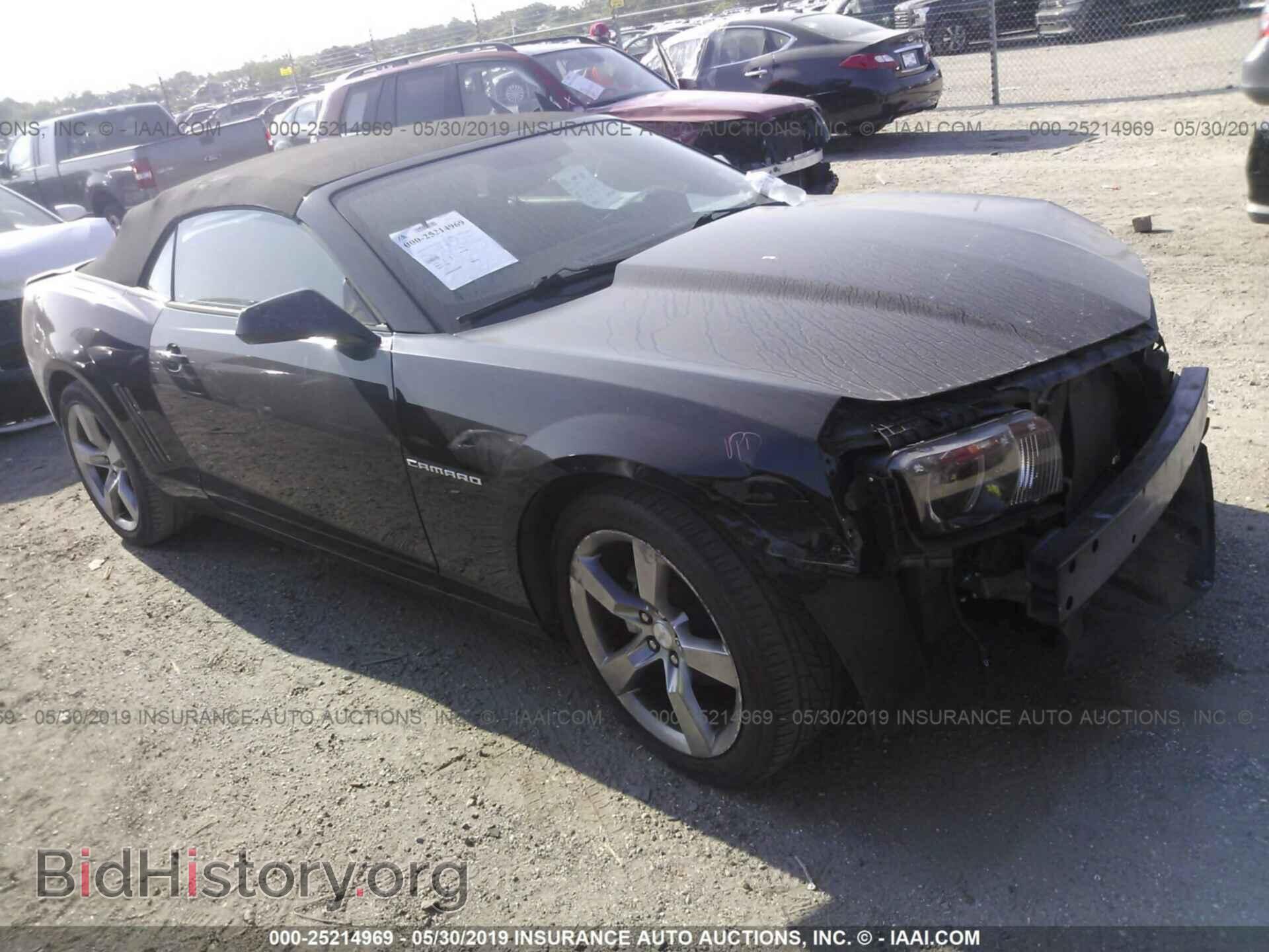 Фотография 2G1FC3D37C9109033 - CHEVROLET CAMARO 2012