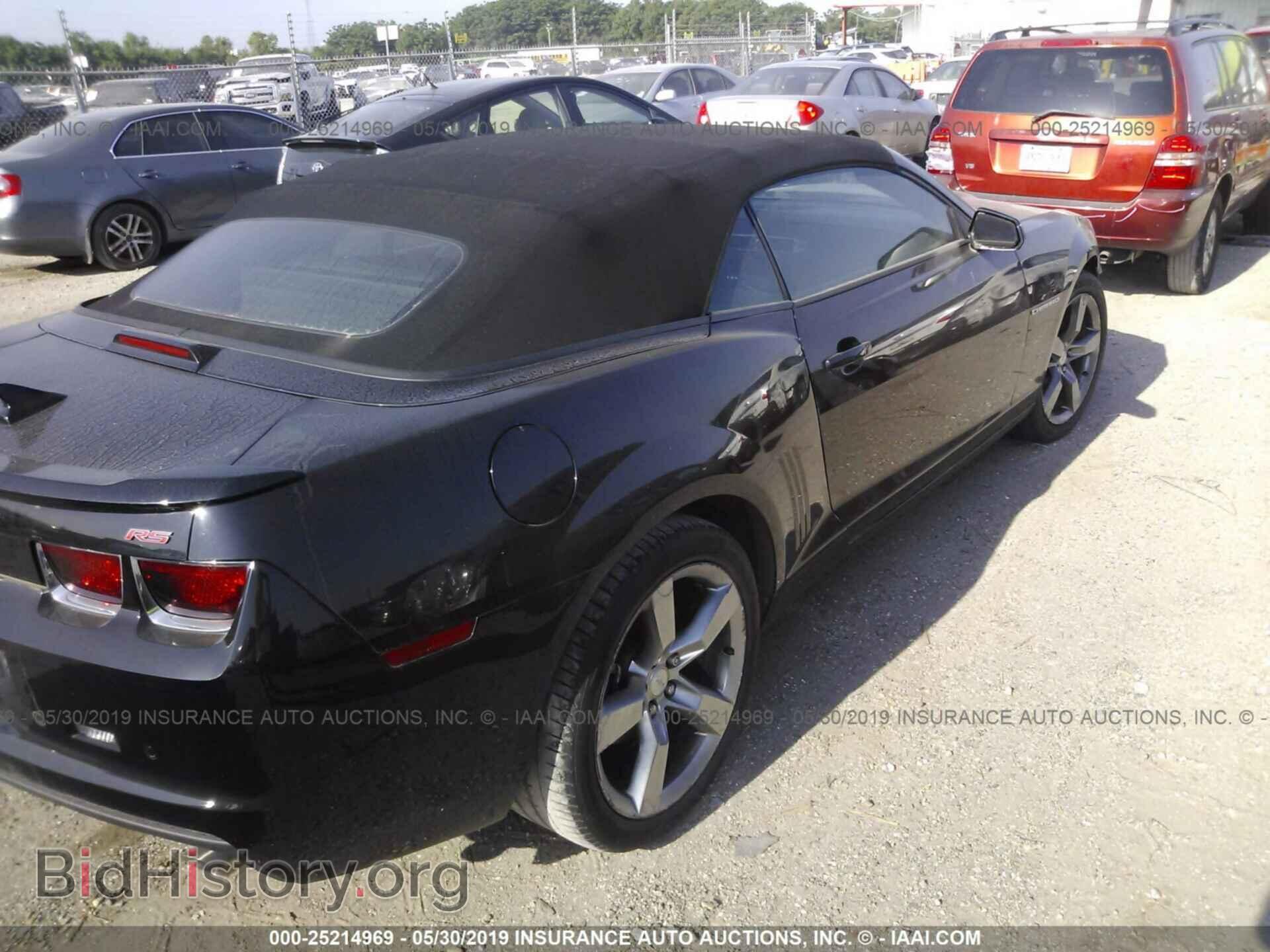 2012 CHEVROLET CAMARO - VIN: 2G1FC3D37C9109033 - Фото 4