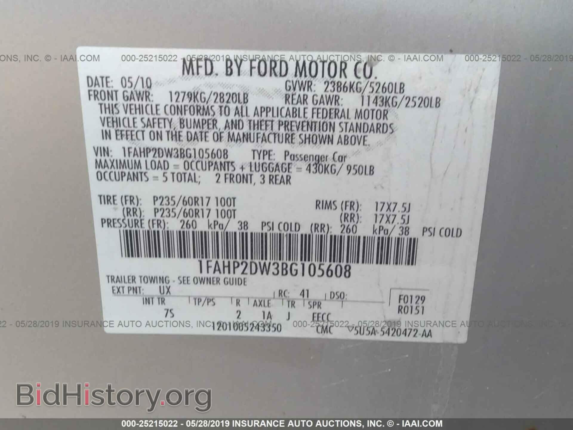 2011 FORD TAURUS - VIN: 1FAHP2DW3BG105608 - Фото 9