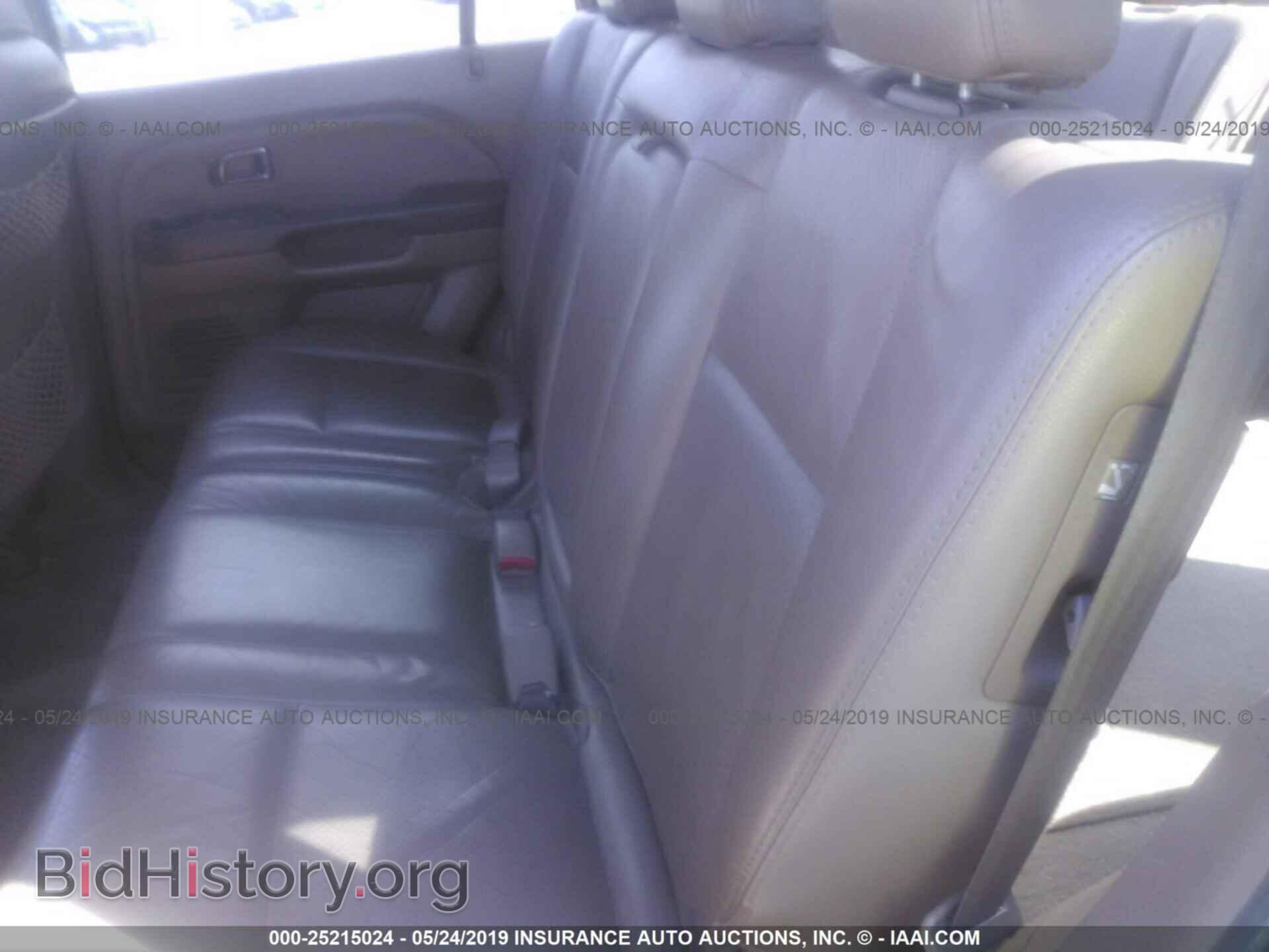 2005 HONDA PILOT - VIN: 5FNYF18675B067509 - Фото 8
