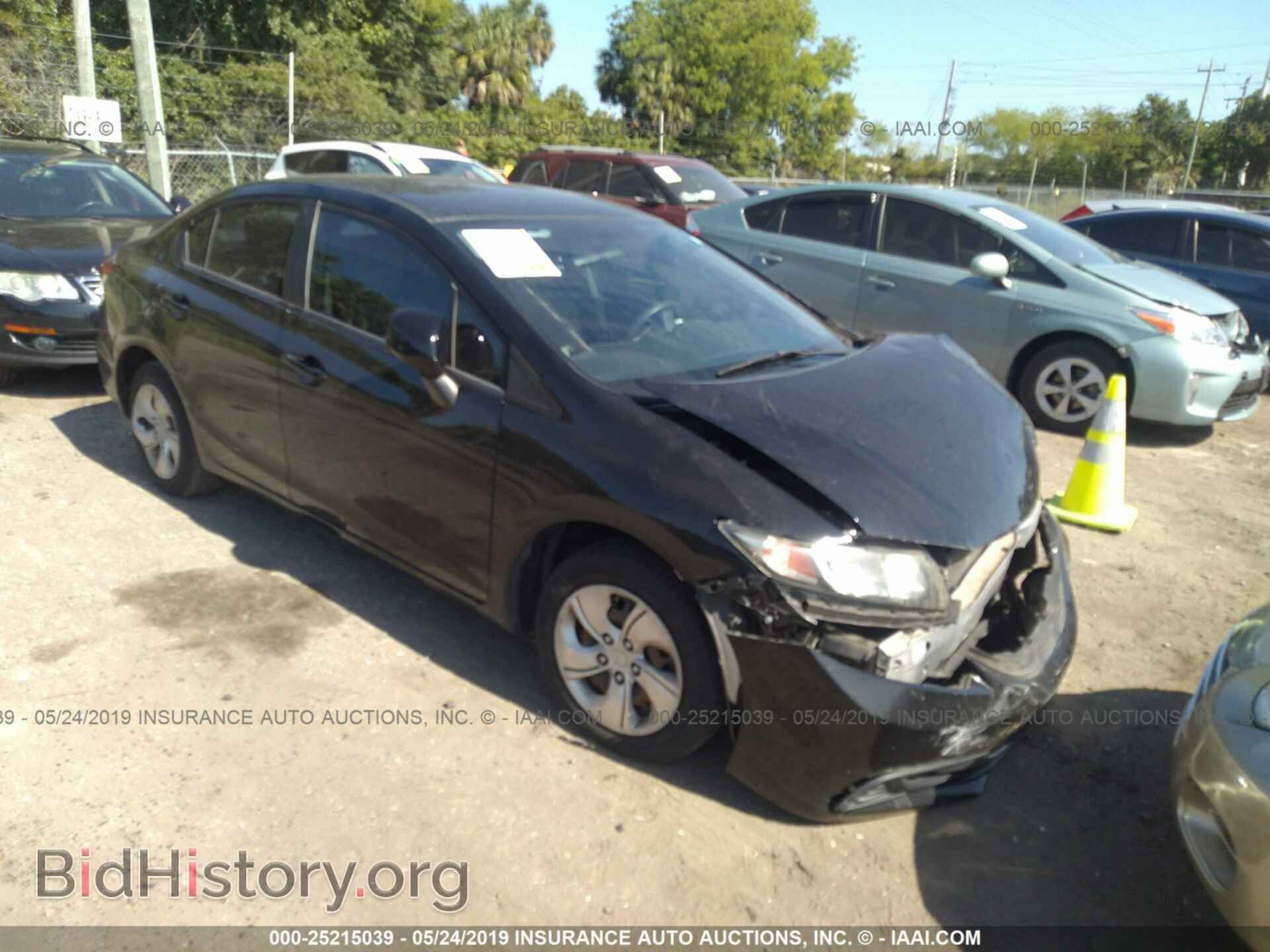 Фотография 19XFB2F54DE080032 - HONDA CIVIC 2013