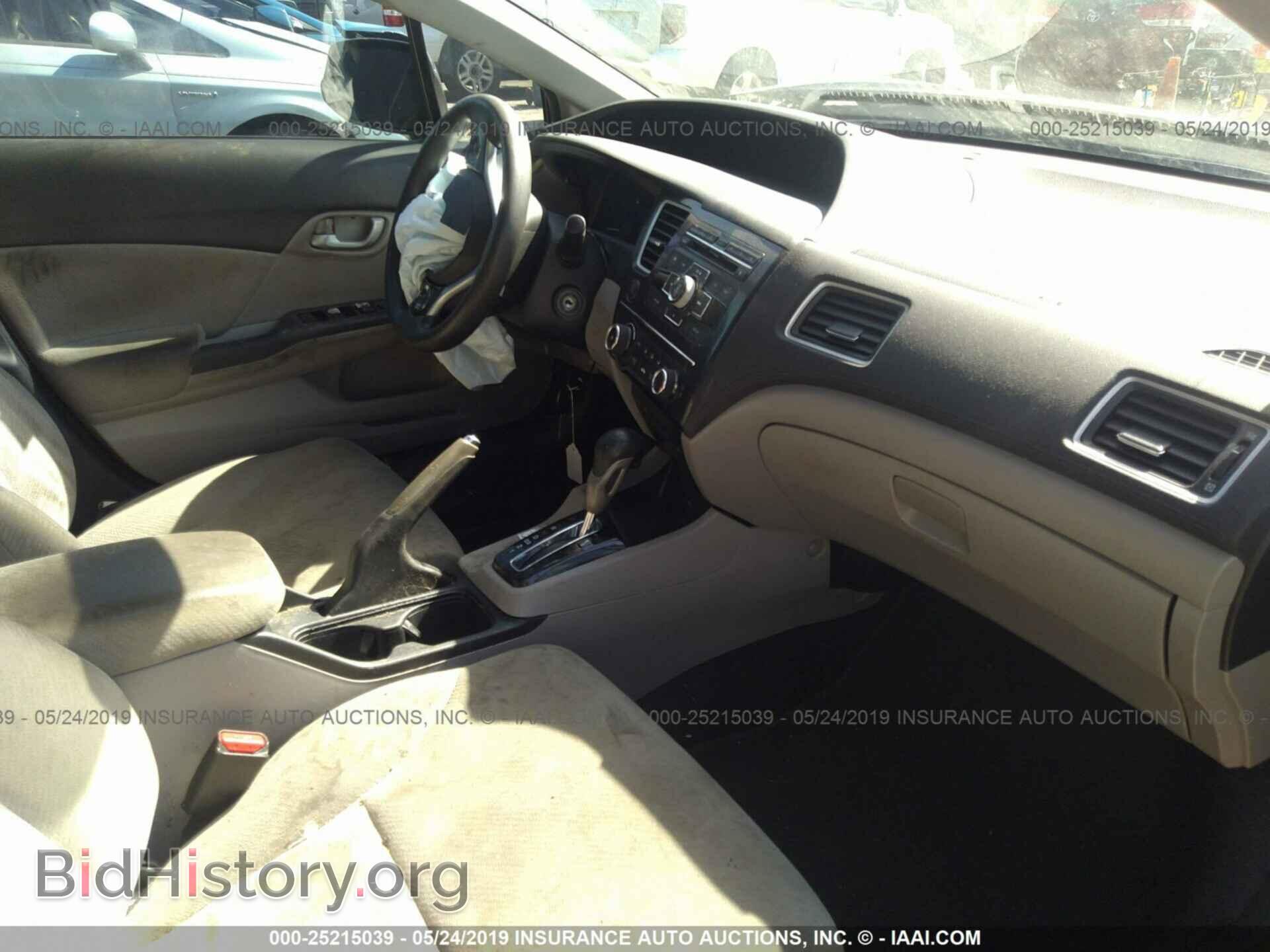 2013 HONDA CIVIC - VIN: 19XFB2F54DE080032 - Фото 5