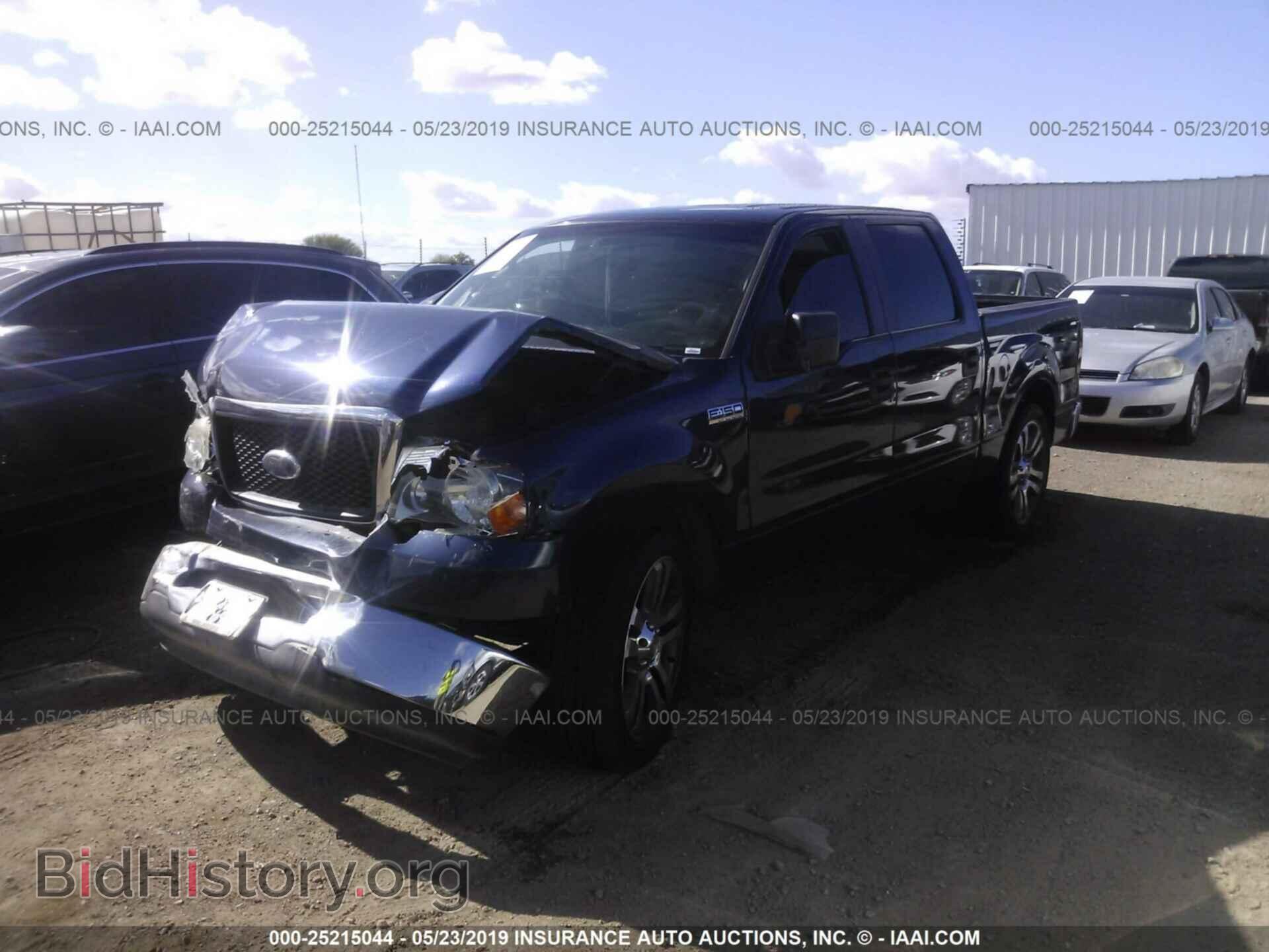 2007 FORD F150 - VIN: 1FTPW12537KC54425 - Фото 2