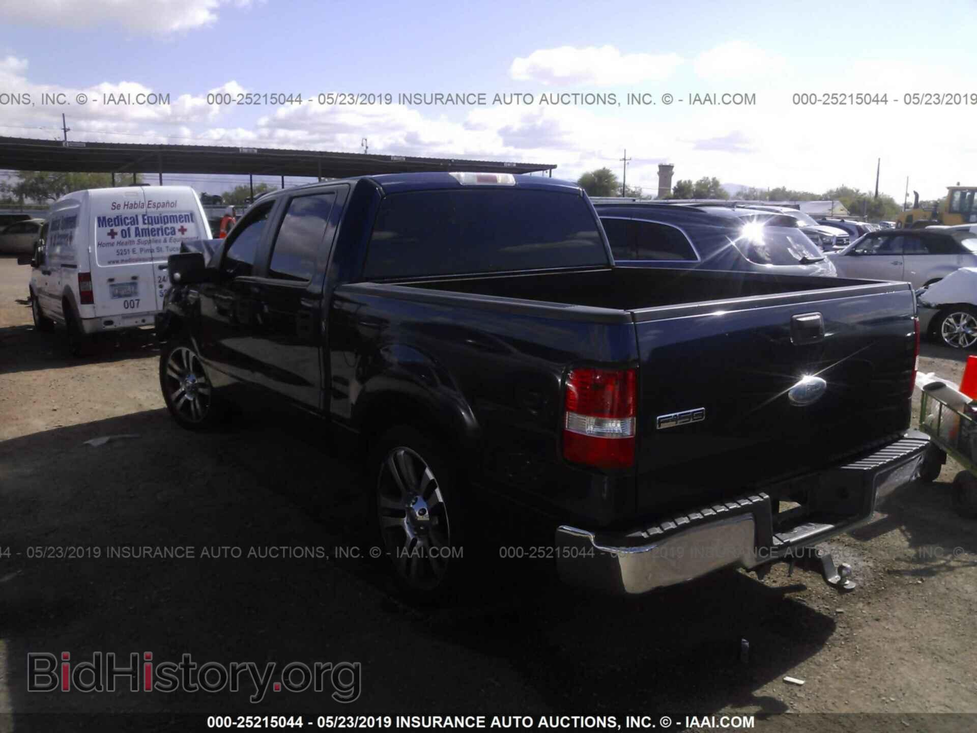 2007 FORD F150 - VIN: 1FTPW12537KC54425 - Фото 3