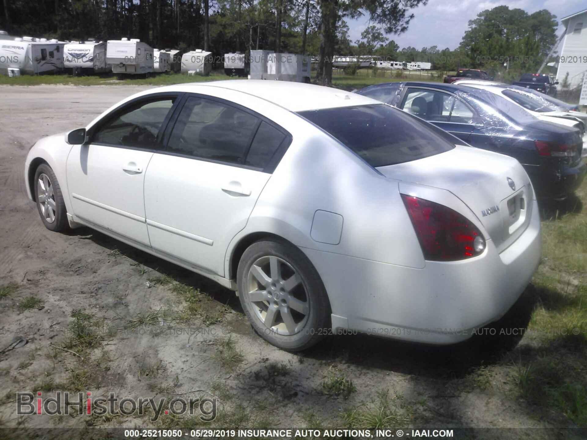 2006 NISSAN MAXIMA - VIN: 1N4BA41E26C839135 - Фото 3