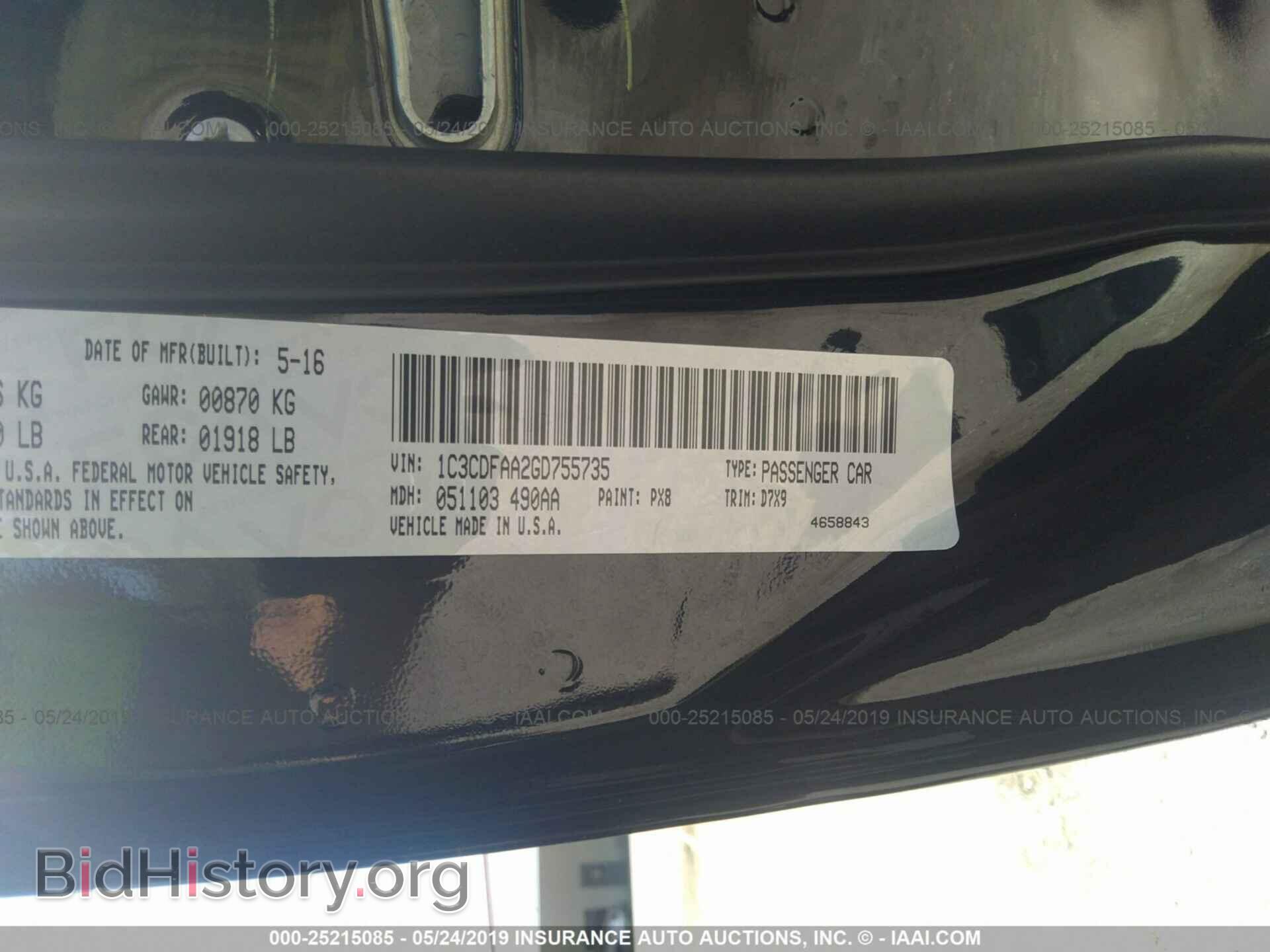 2016 DODGE DART - VIN: 1C3CDFAA2GD755735 - Photo 9