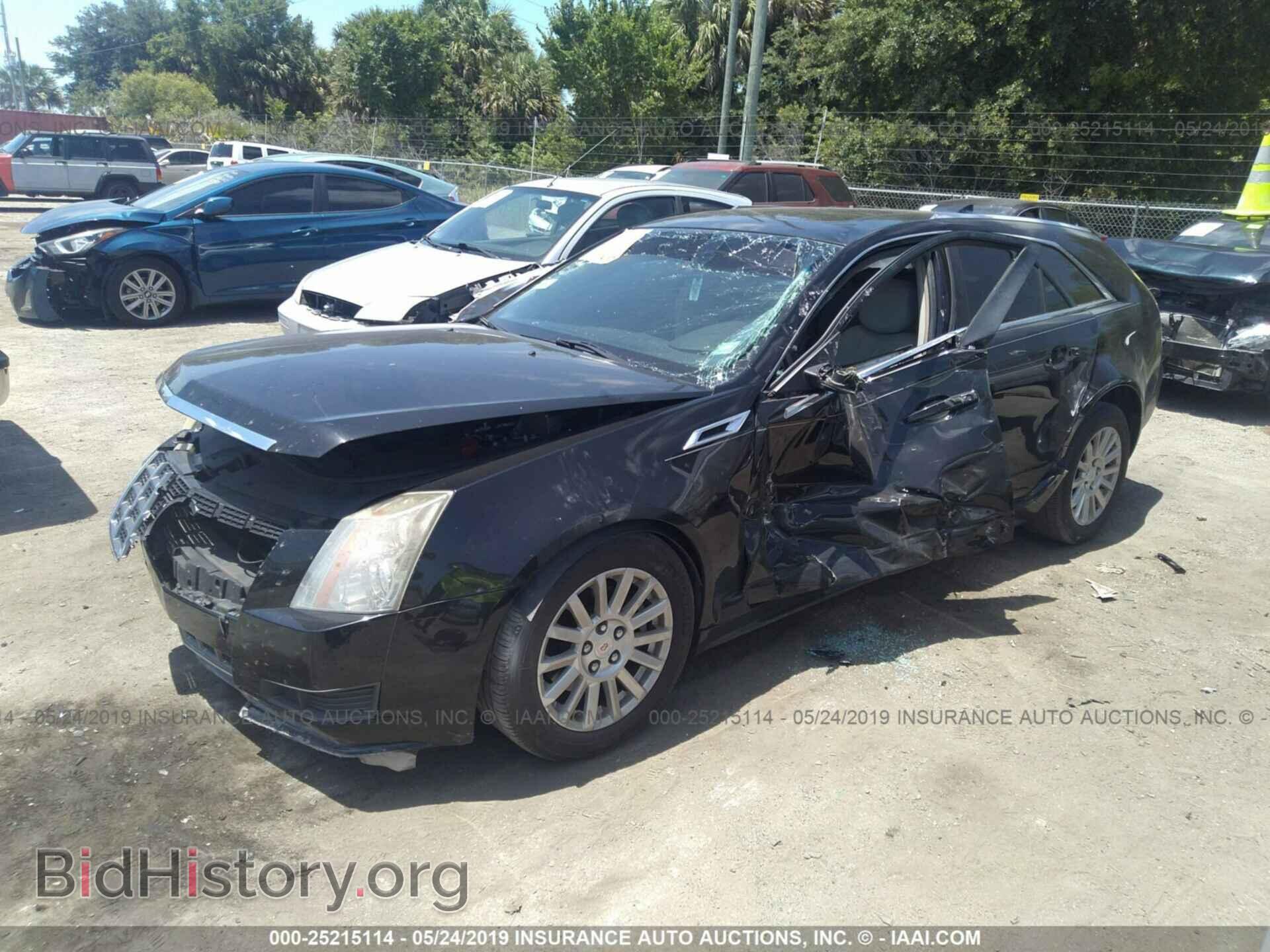 2012 CADILLAC CTS - VIN: 1G6DA8E54C0112647 - Фото 2