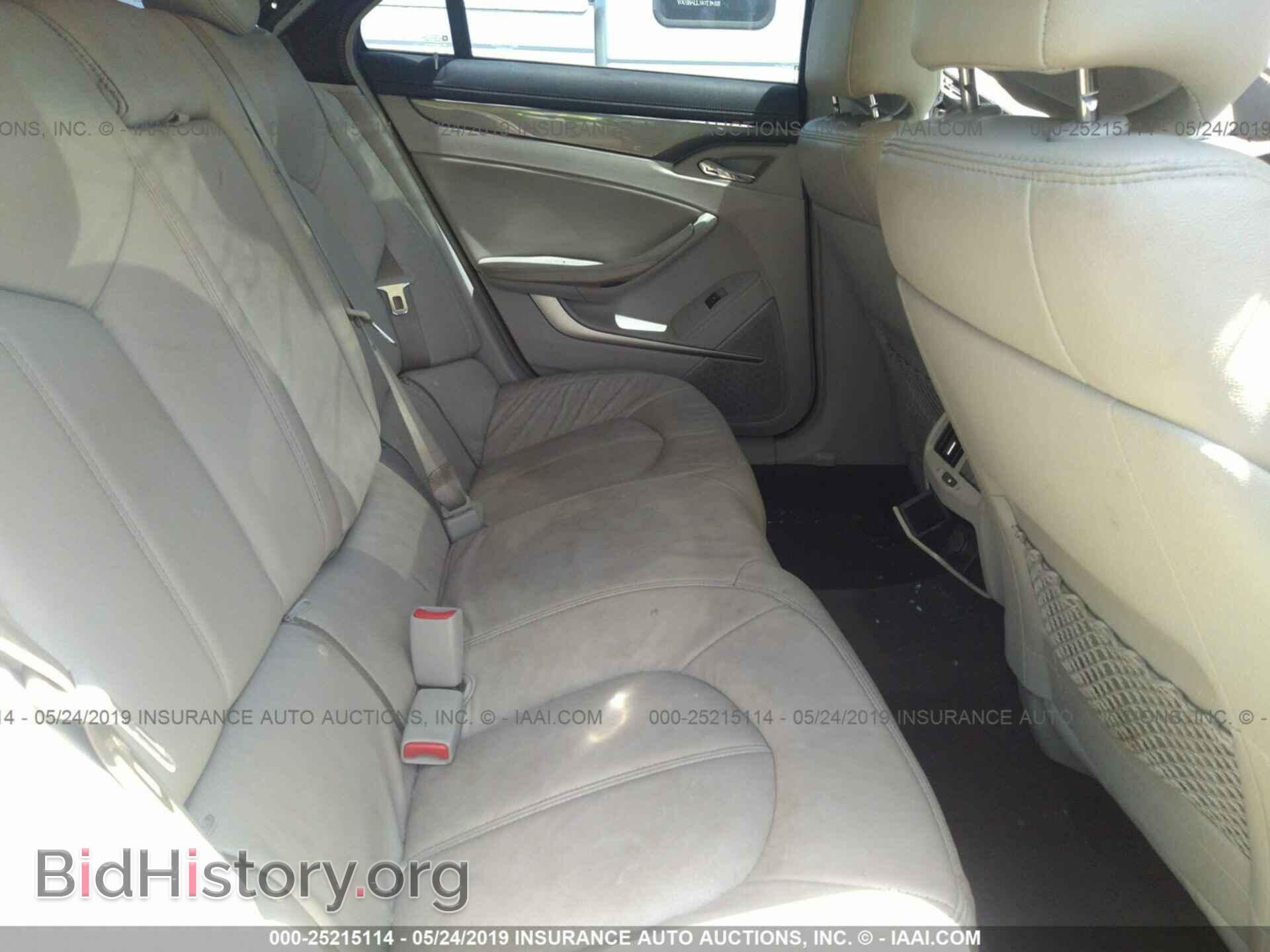 2012 CADILLAC CTS - VIN: 1G6DA8E54C0112647 - Фото 8