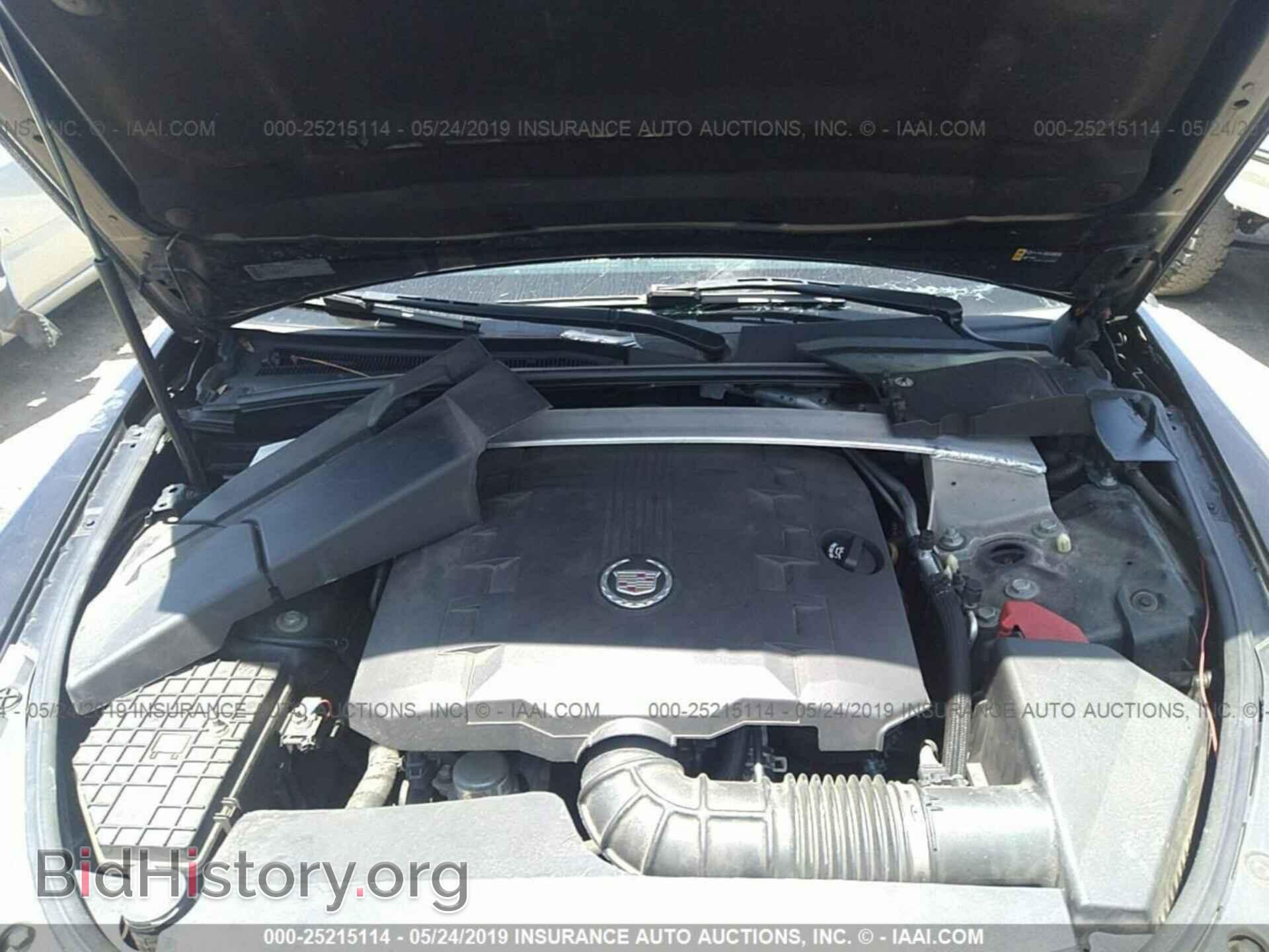 2012 CADILLAC CTS - VIN: 1G6DA8E54C0112647 - Фото 10