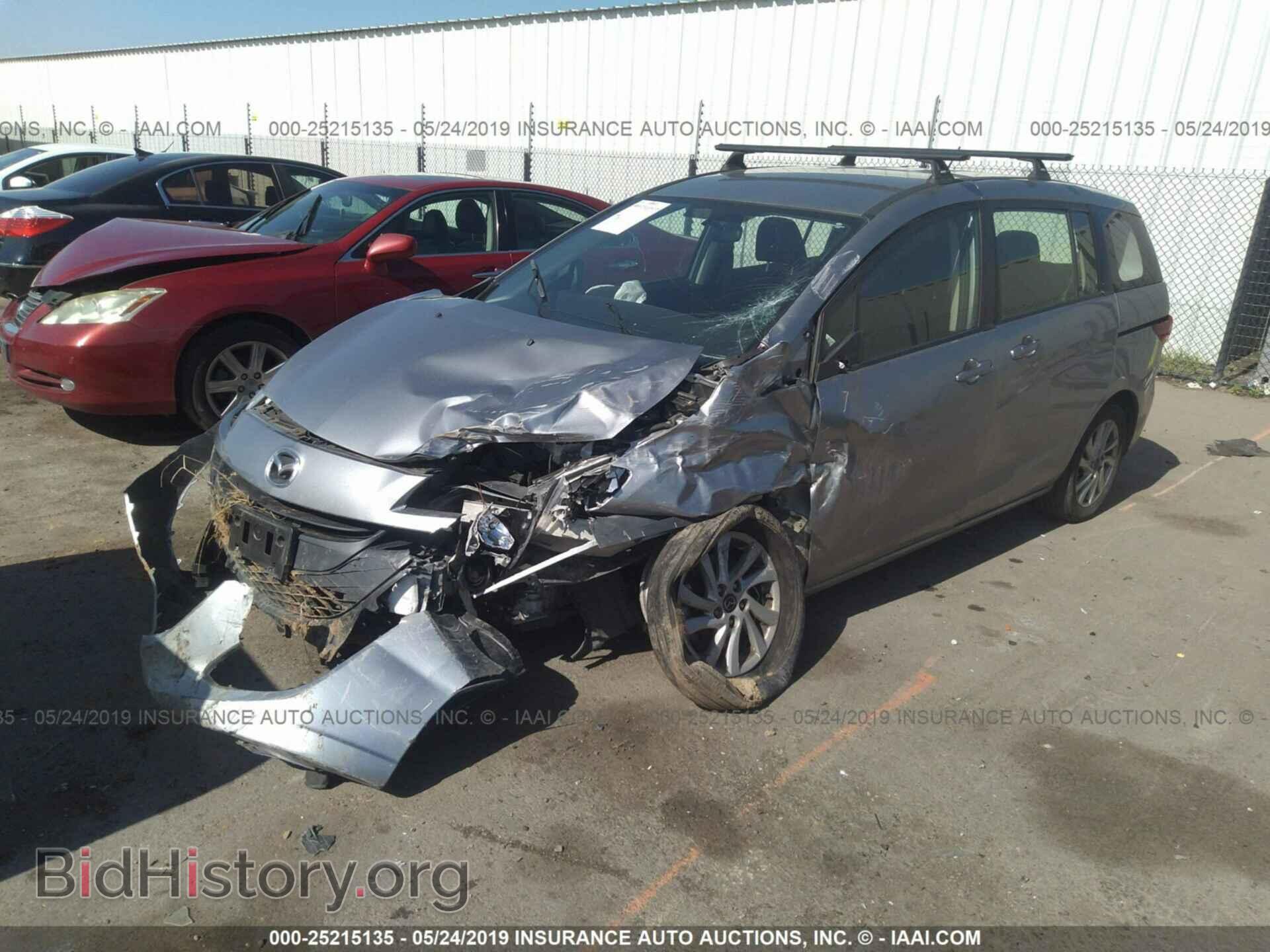 2014 MAZDA 5 - VIN: JM1CW2BL7E0164190 - Фото 2