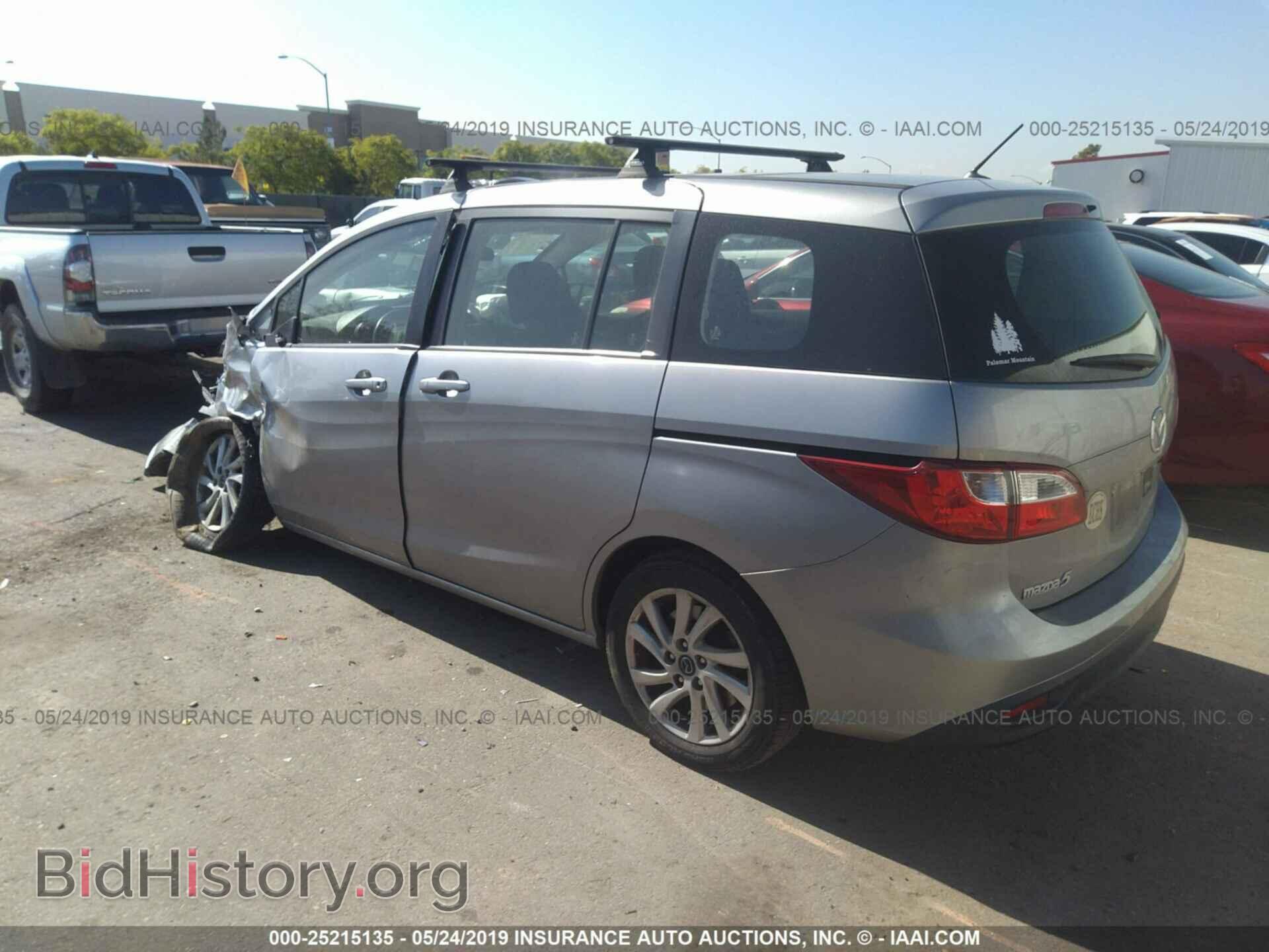 2014 MAZDA 5 - VIN: JM1CW2BL7E0164190 - Фото 3