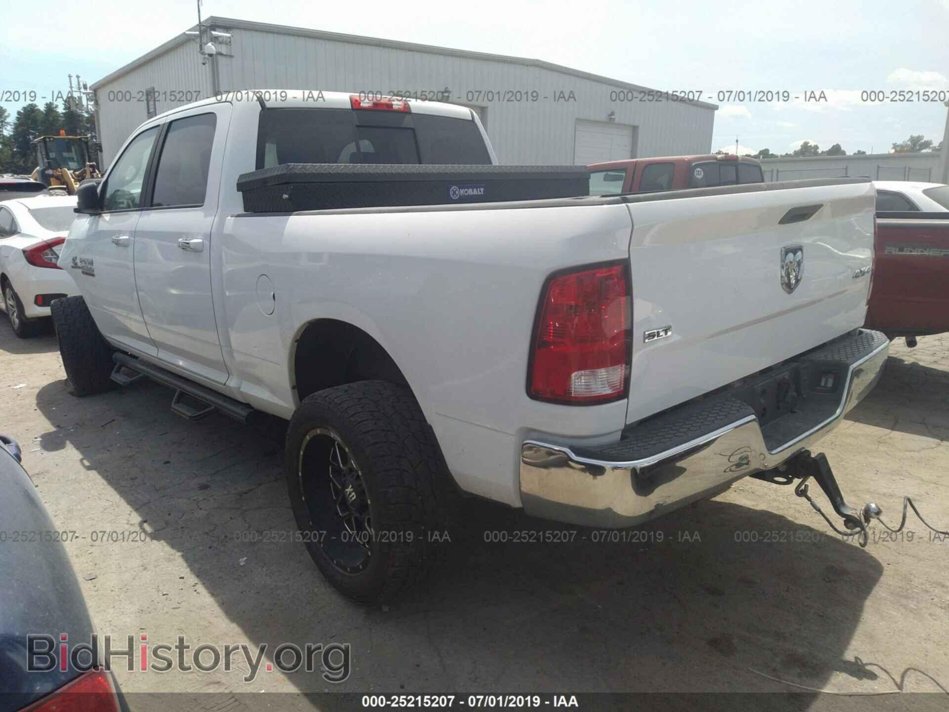2017 RAM 2500 - VIN: 3C6UR5DL2HG587843 - Photo 3