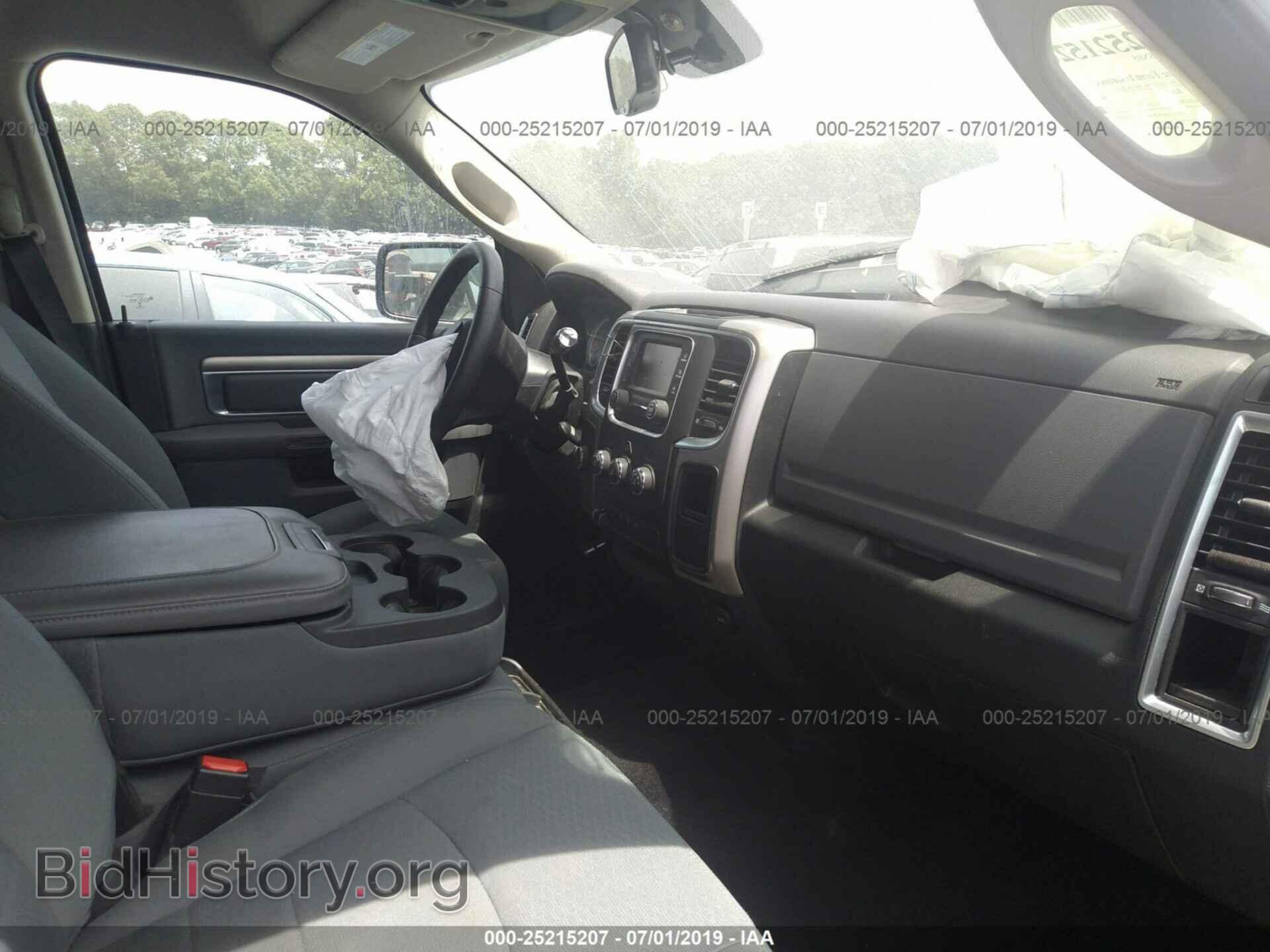 2017 RAM 2500 - VIN: 3C6UR5DL2HG587843 - Photo 5