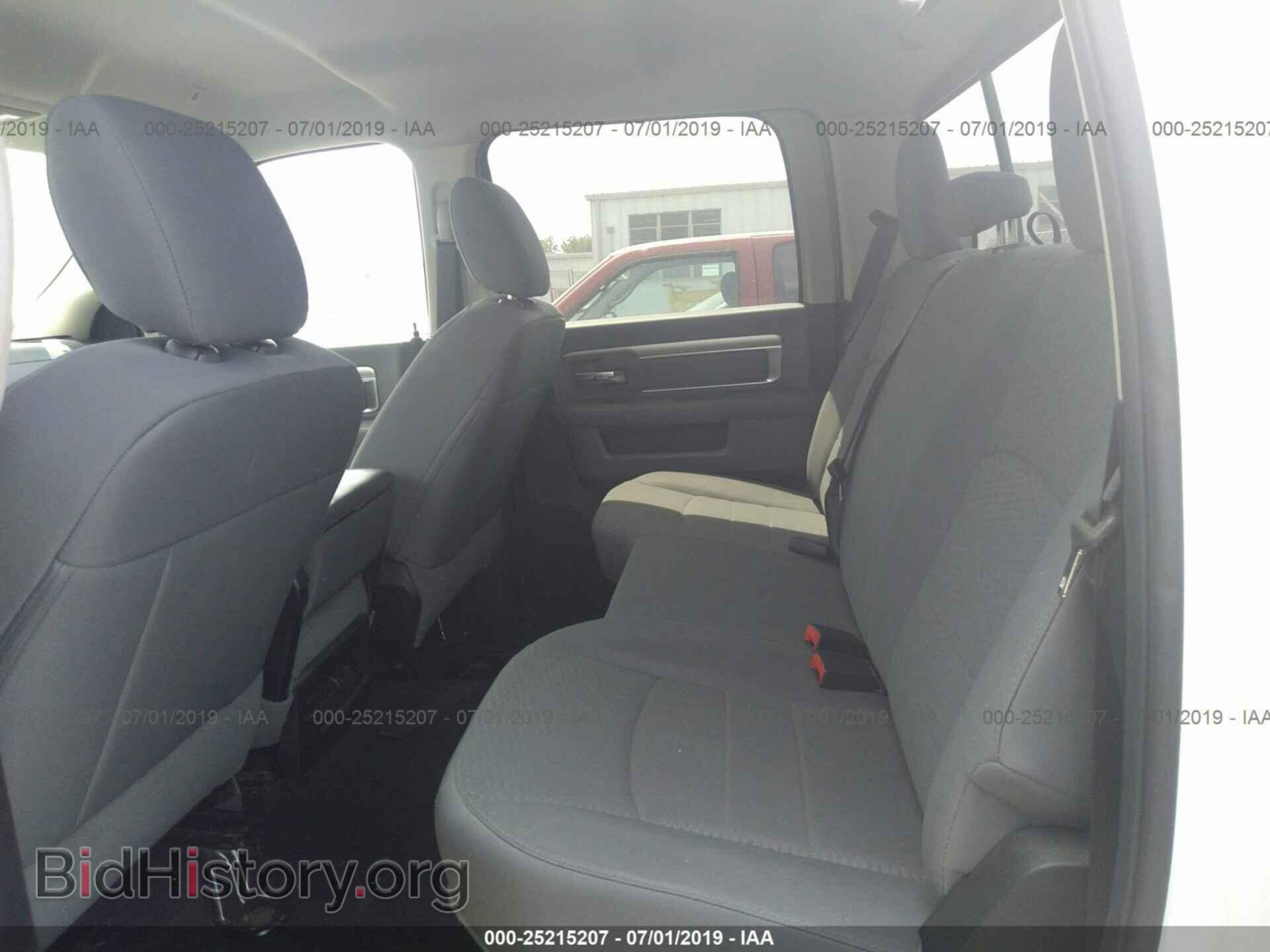 2017 RAM 2500 - VIN: 3C6UR5DL2HG587843 - Photo 8