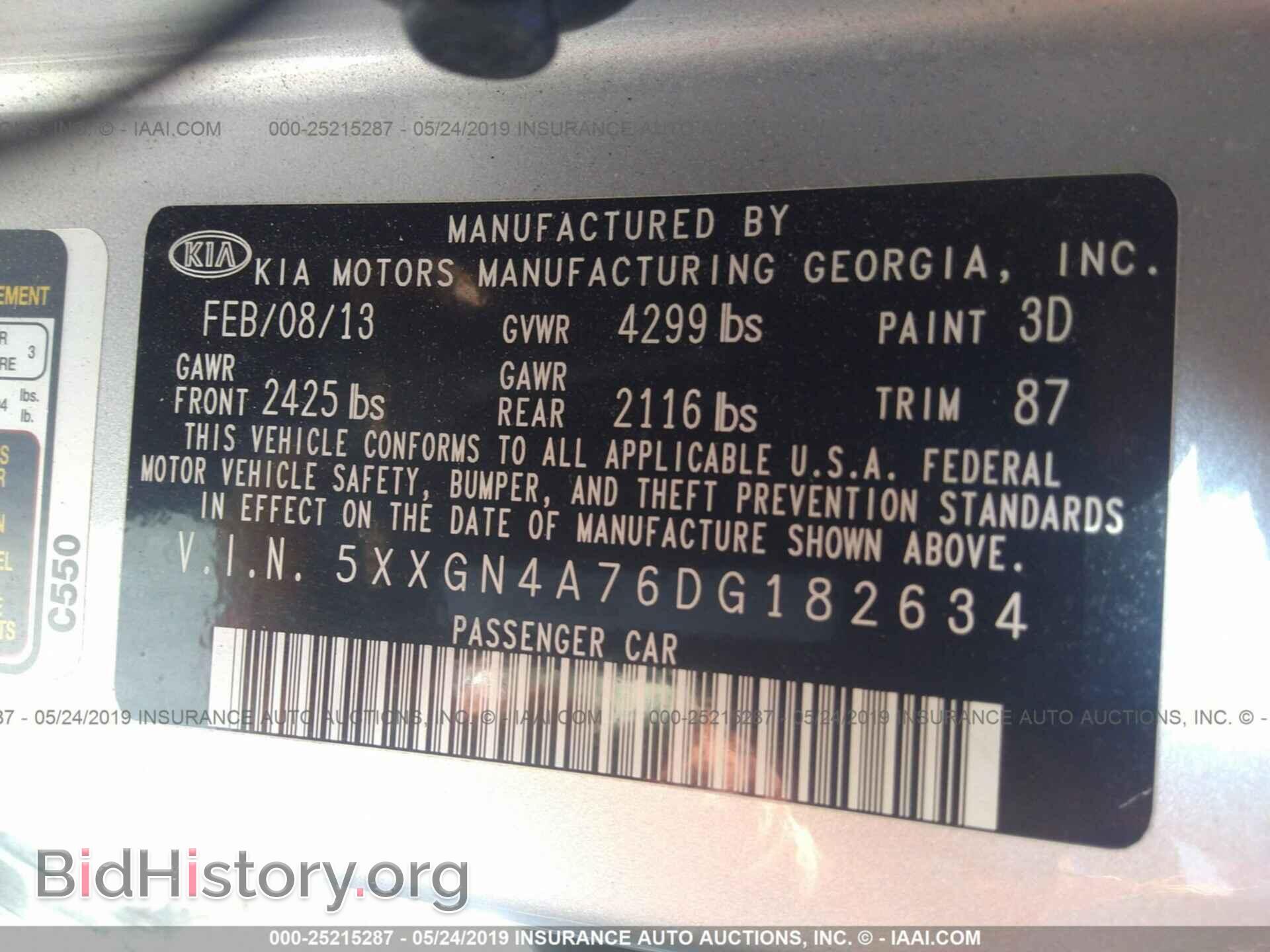 2013 KIA OPTIMA - VIN: 5XXGN4A76DG182634 - Фото 9