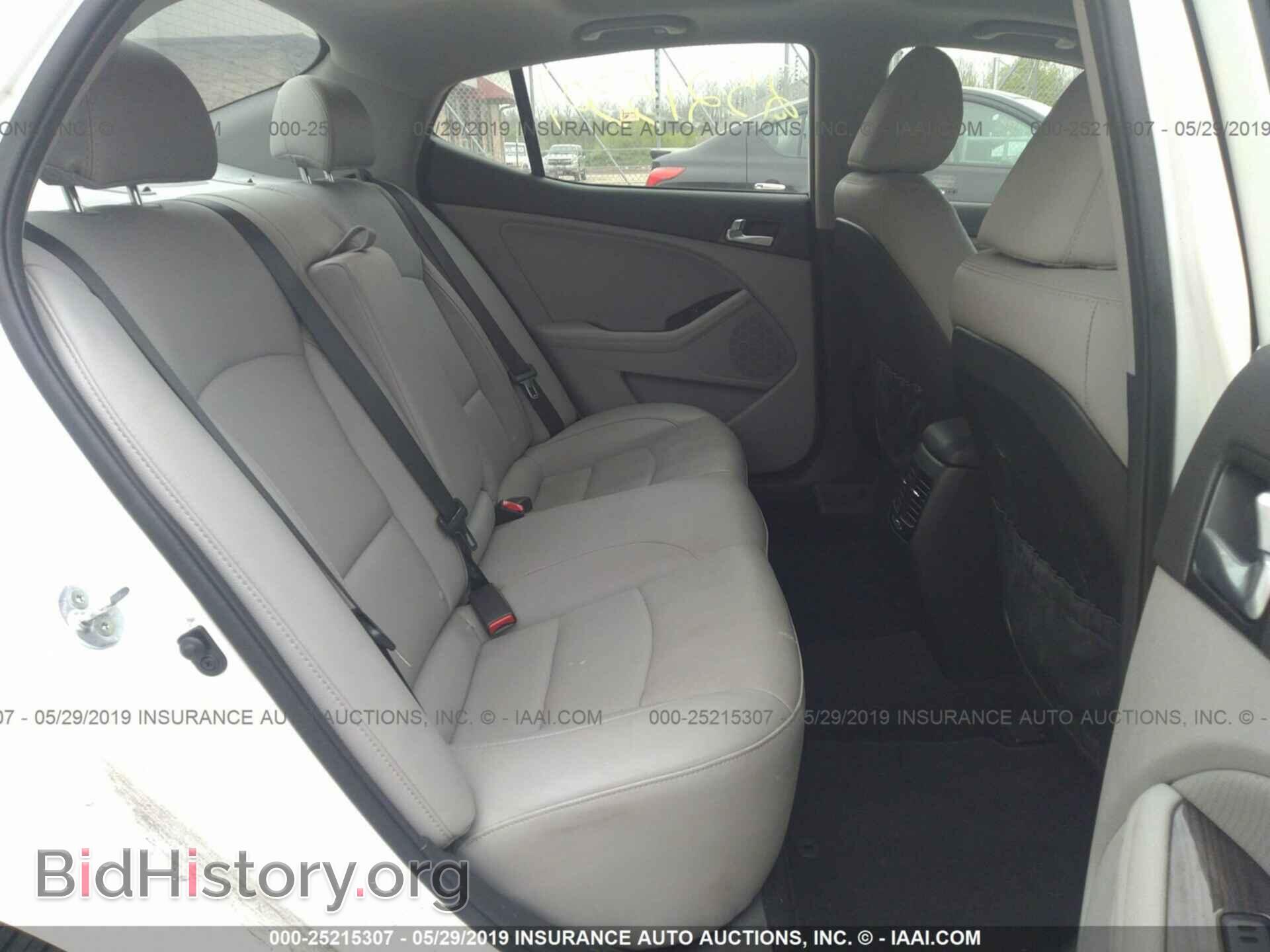 2015 KIA OPTIMA - VIN: 5XXGN4A79FG491131 - Photo 8
