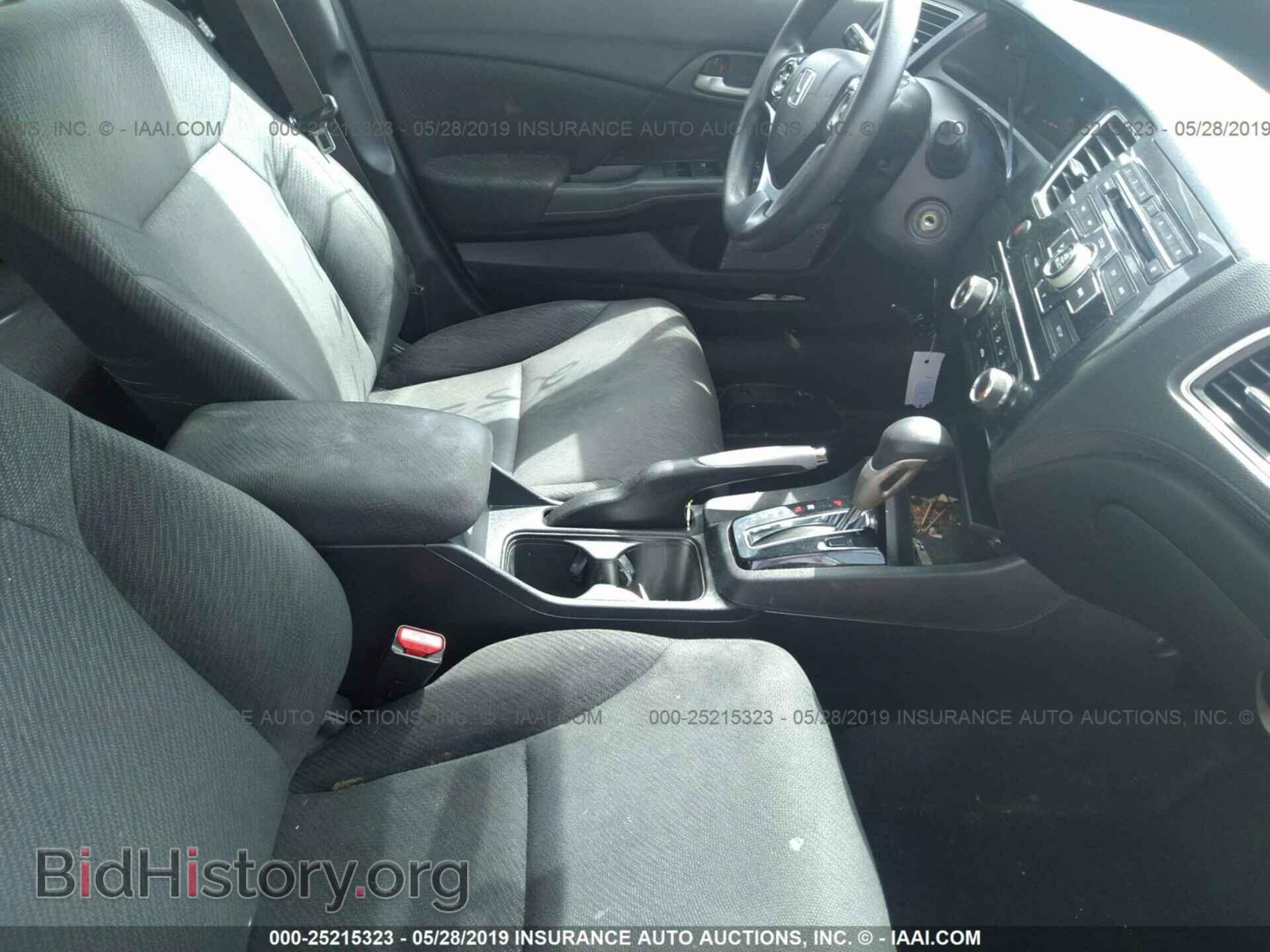 2013 HONDA CIVIC - VIN: 19XFB2F57DE099576 - Фото 5