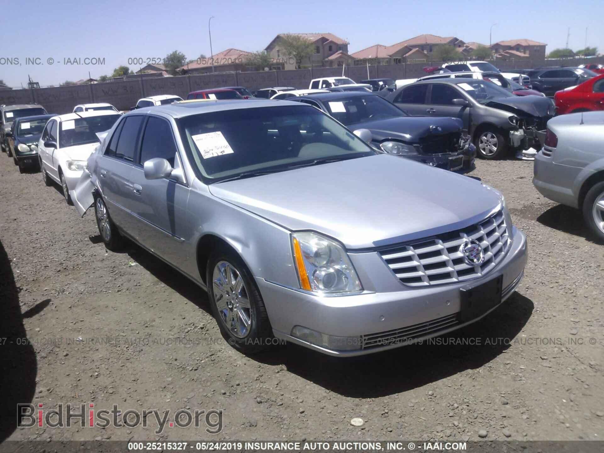 Фотография 1G6KH5E60BU117104 - CADILLAC DTS 2011