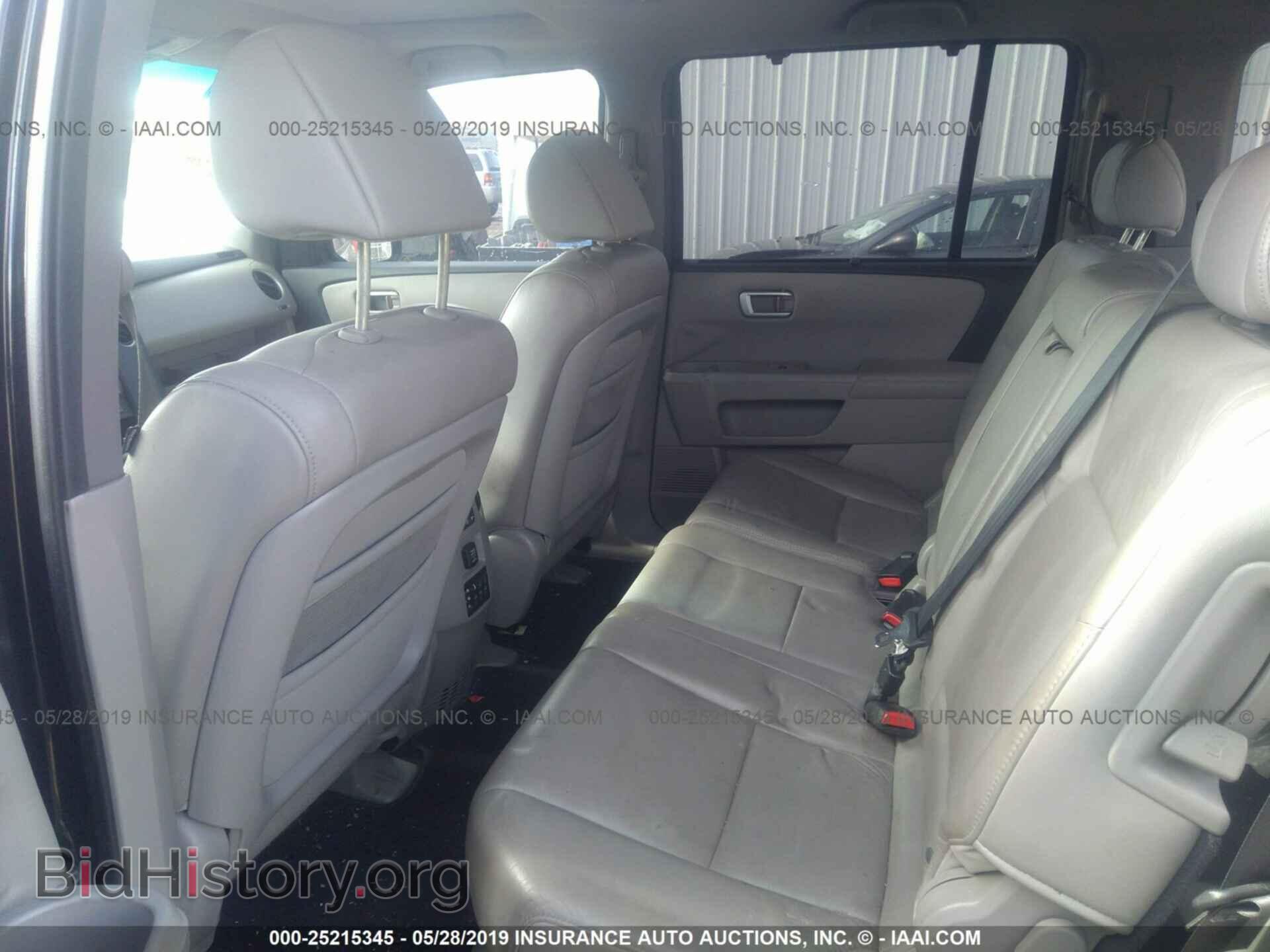 2010 HONDA PILOT - VIN: 5FNYF3H93AB011521 - Фото 8