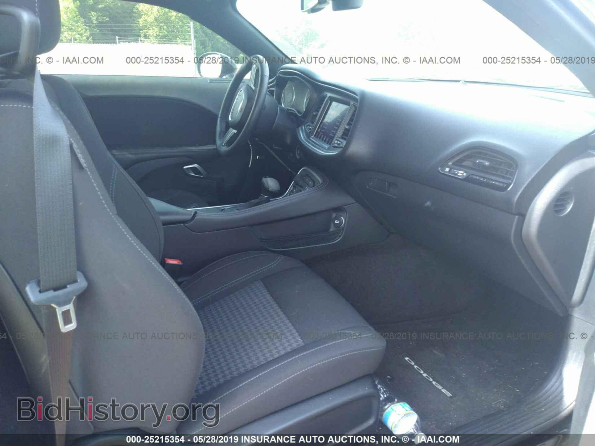 2017 DODGE CHALLENGER - VIN: 2C3CDZAG3HH543050 - Фото 5
