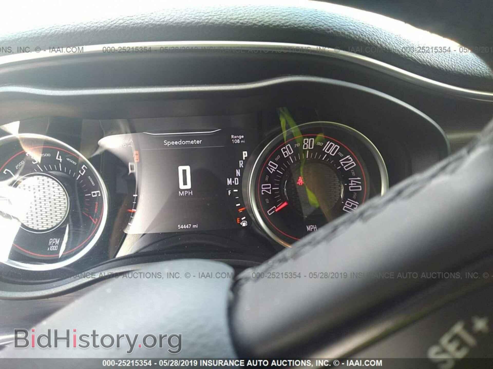 2017 DODGE CHALLENGER - VIN: 2C3CDZAG3HH543050 - Фото 7