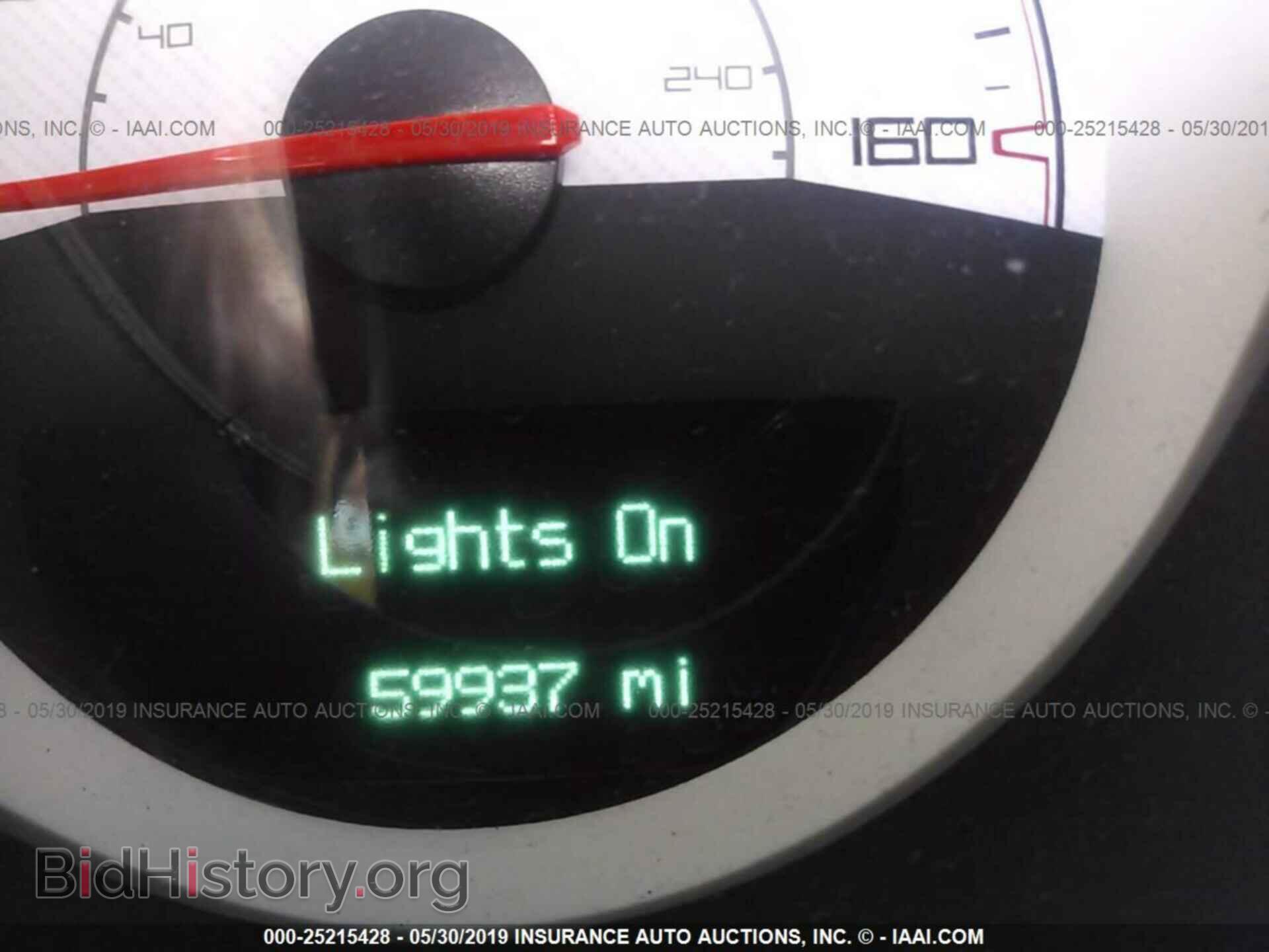 2014 DODGE CHALLENGER - VIN: 2C3CDYBT3EH312067 - Photo 7