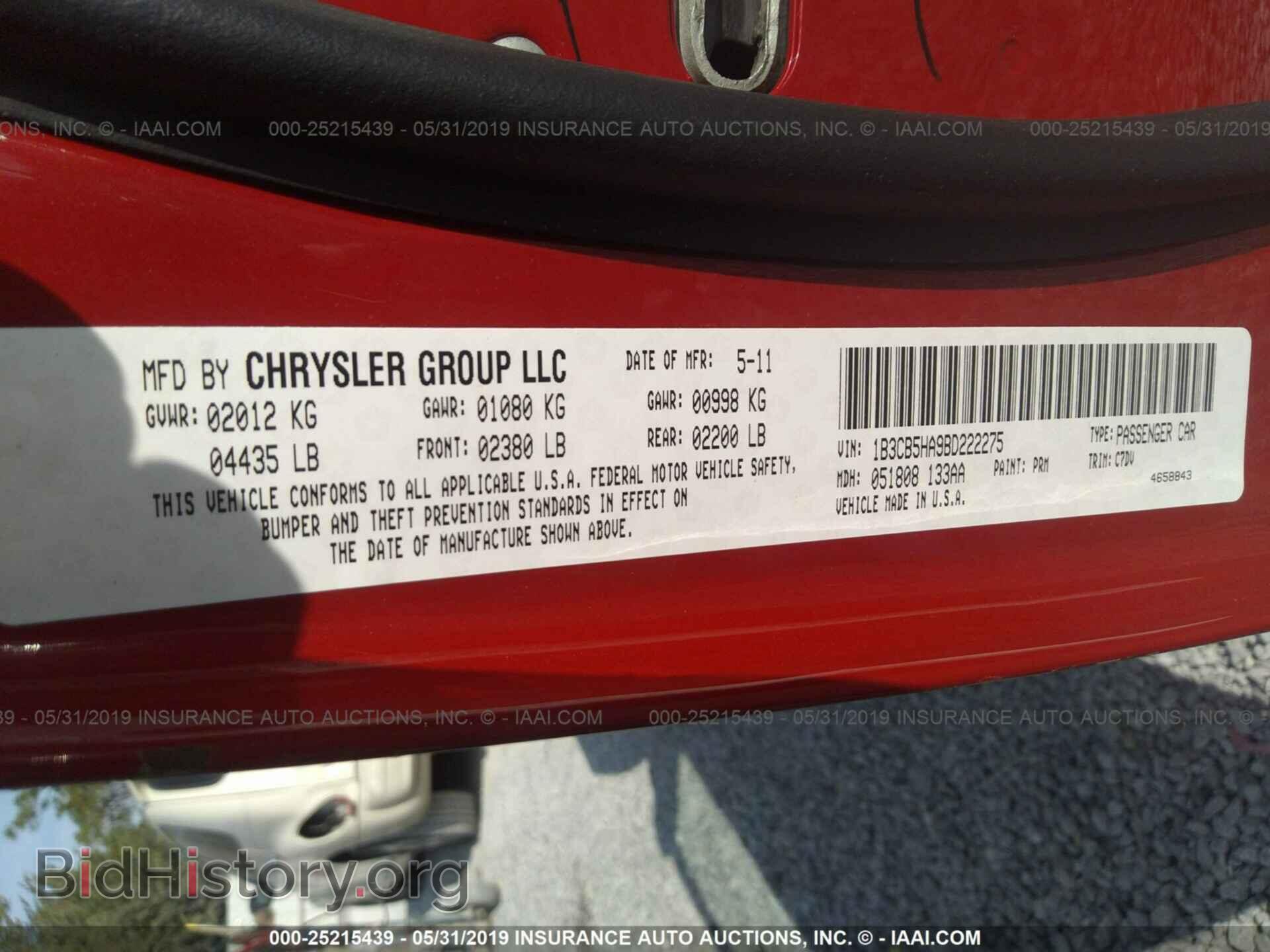 2011 DODGE CALIBER - VIN: 1B3CB5HA9BD222275 - Фото 9