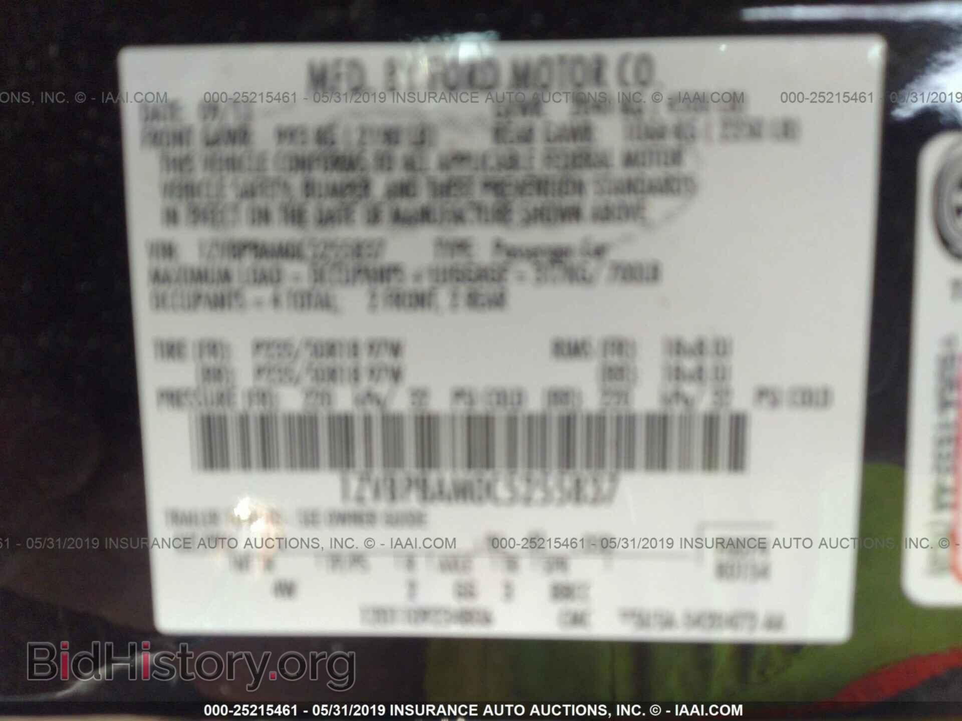 2012 FORD MUSTANG - VIN: 1ZVBP8AM0C5255837 - Фото 9