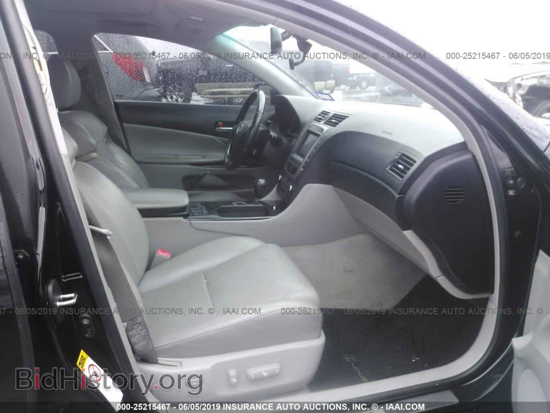 2006 LEXUS GS - VIN: JTHBN96S165007685 - Фото 5