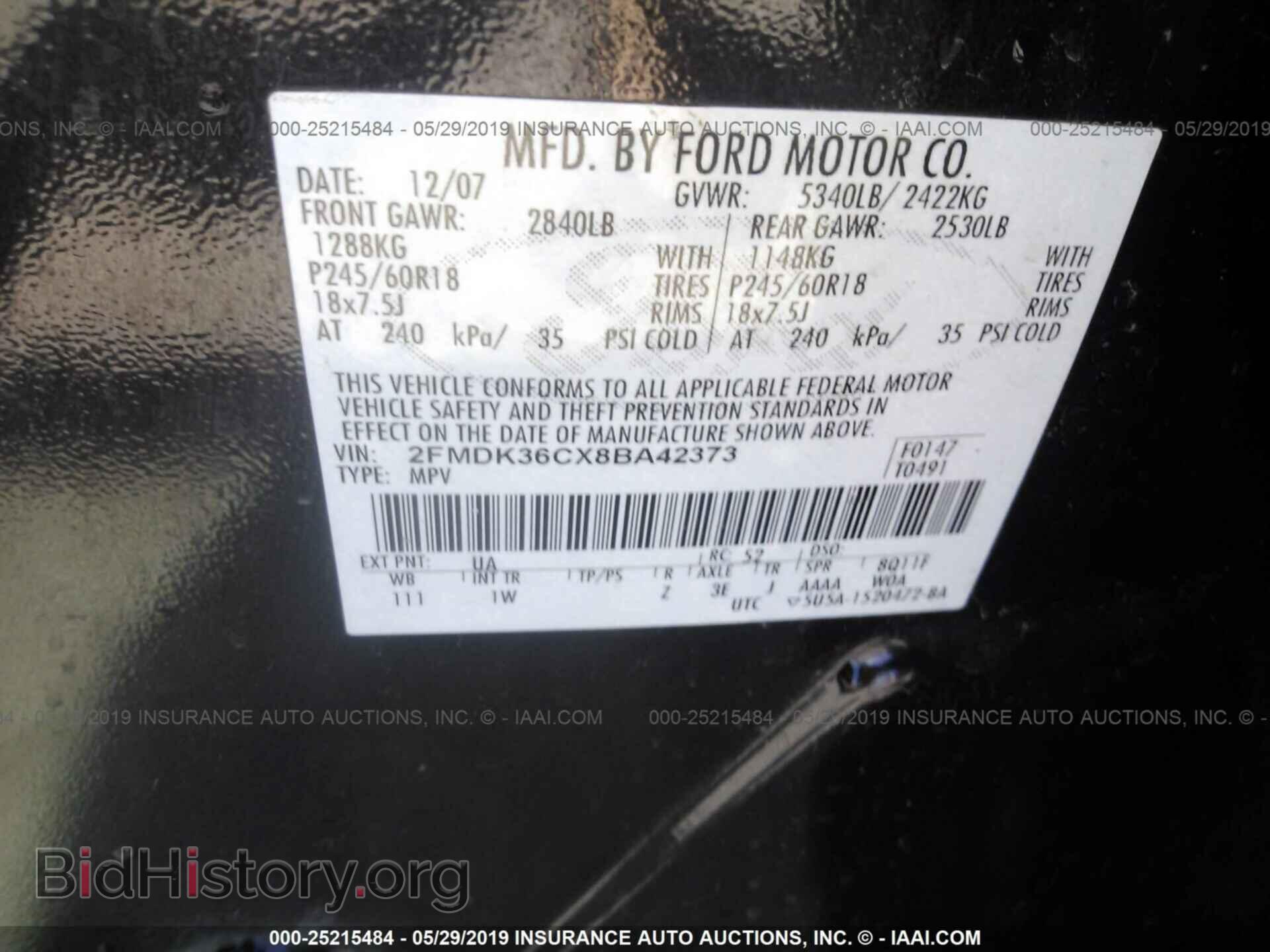 2008 FORD EDGE - VIN: 2FMDK36CX8BA42373 - Photo 9