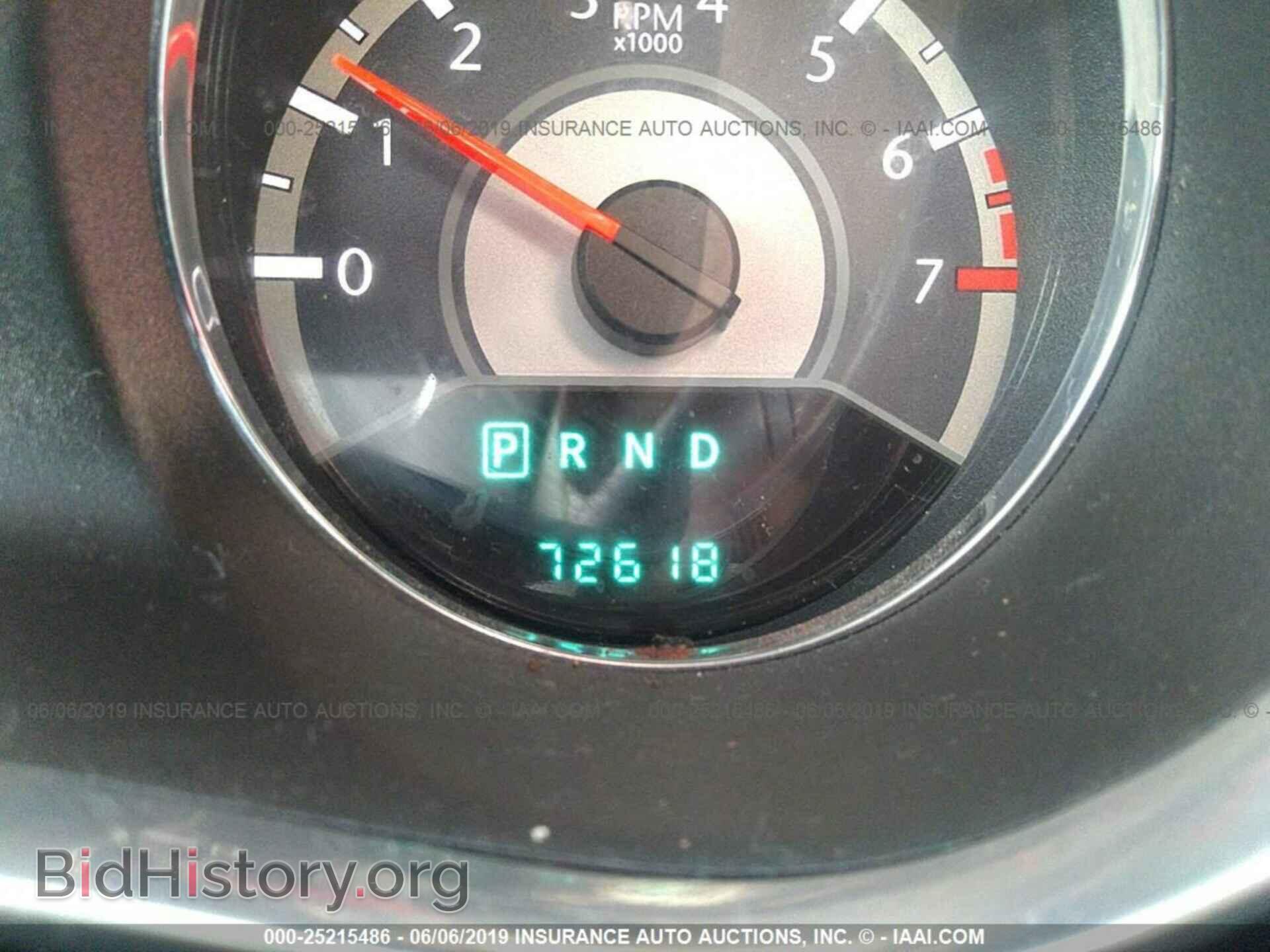 2013 CHRYSLER 200 - VIN: 1C3CCBBB0DN726386 - Photo 7